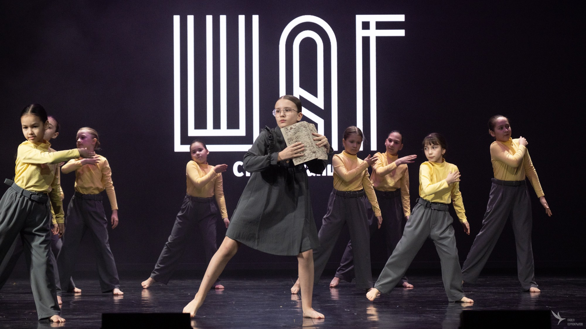 Отчетный концерт студии танца «ШАГ». Репортажный фотограф в Казани Павел Серпокрылов