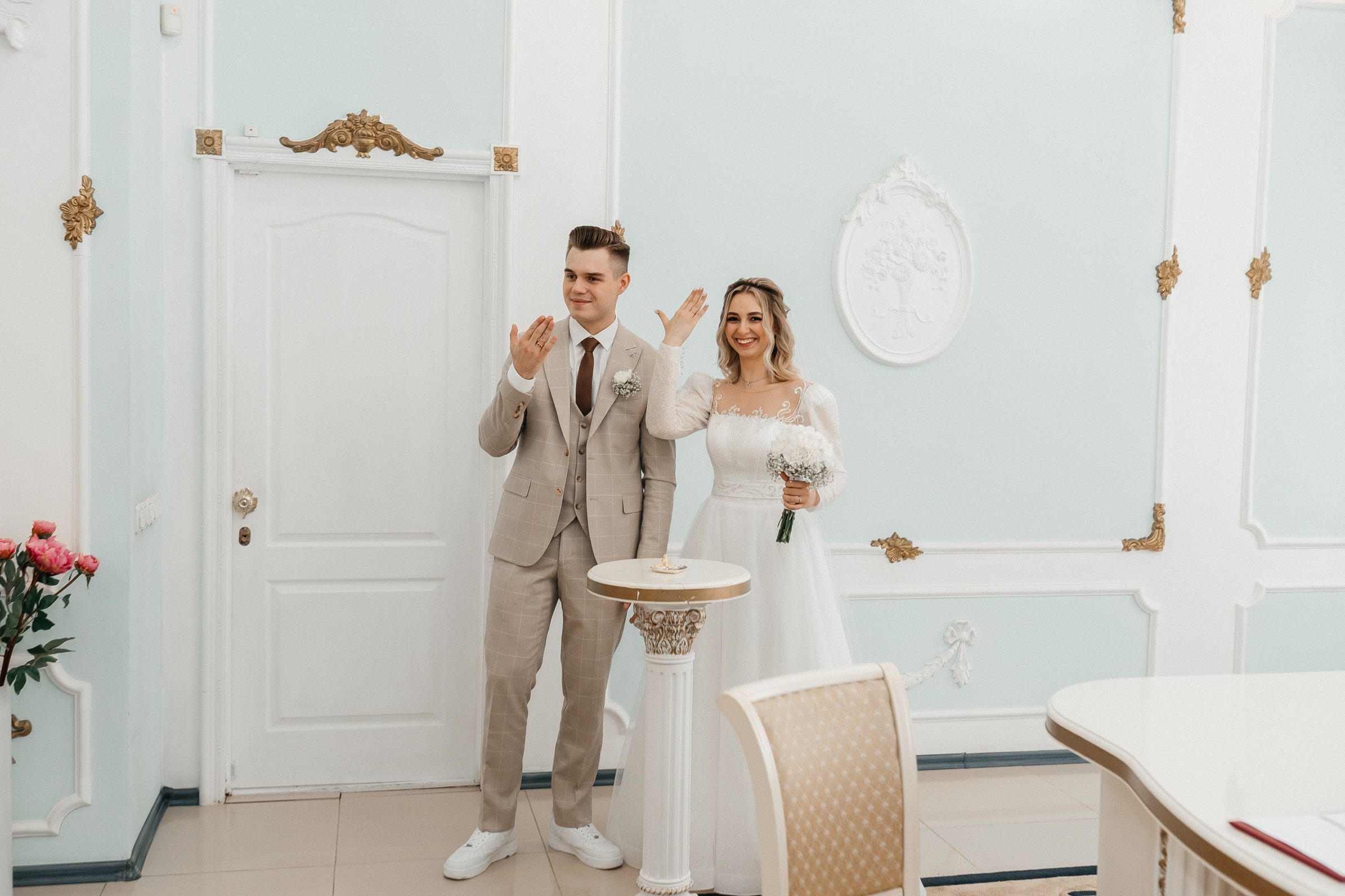 Владислав и Анастасия