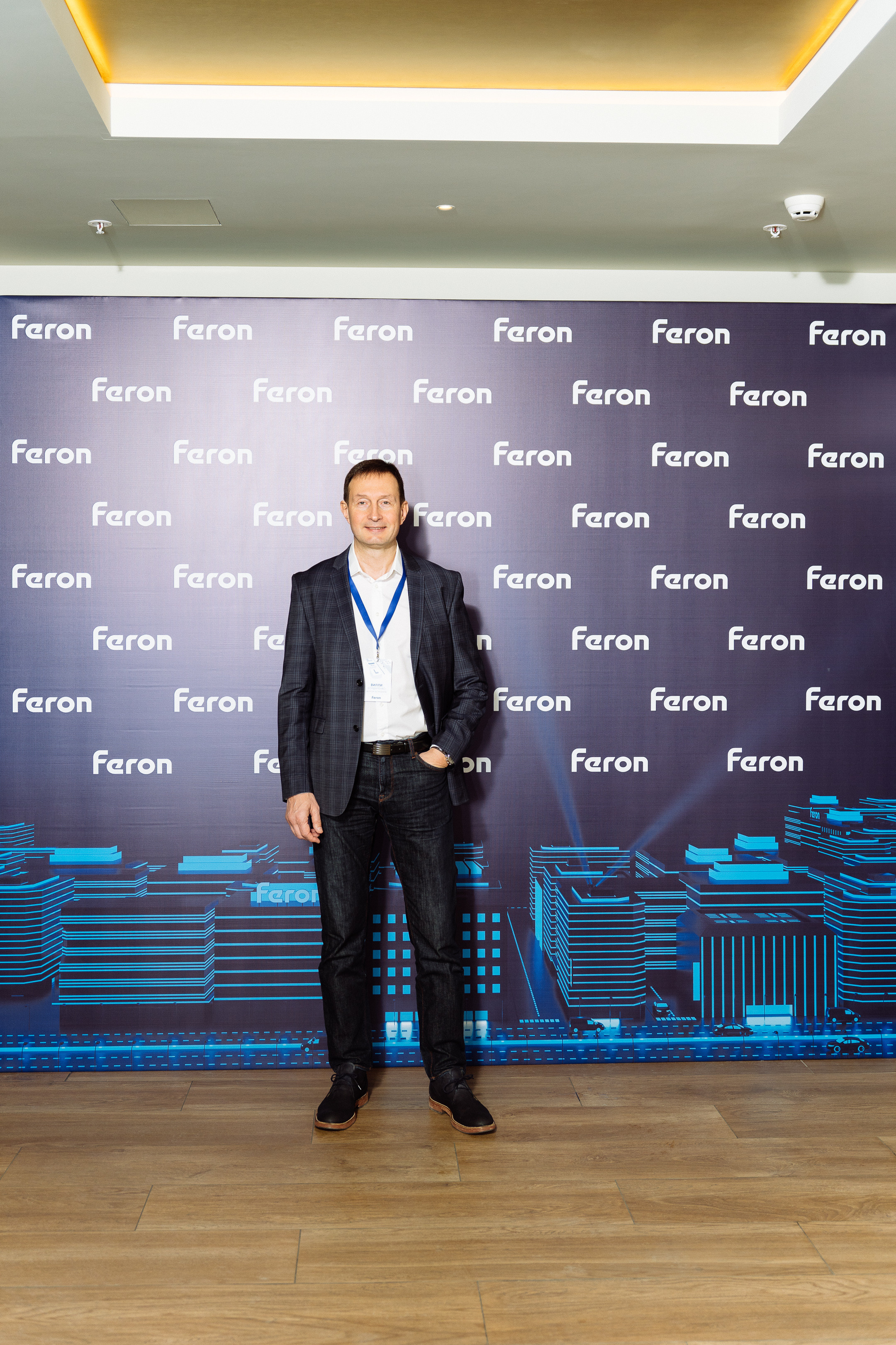 Feron конференция в Ростове-на-Дону. Видео и фото для бизнеса |Video & Foto|Ростов-на-Дону|Краснодар|Москва