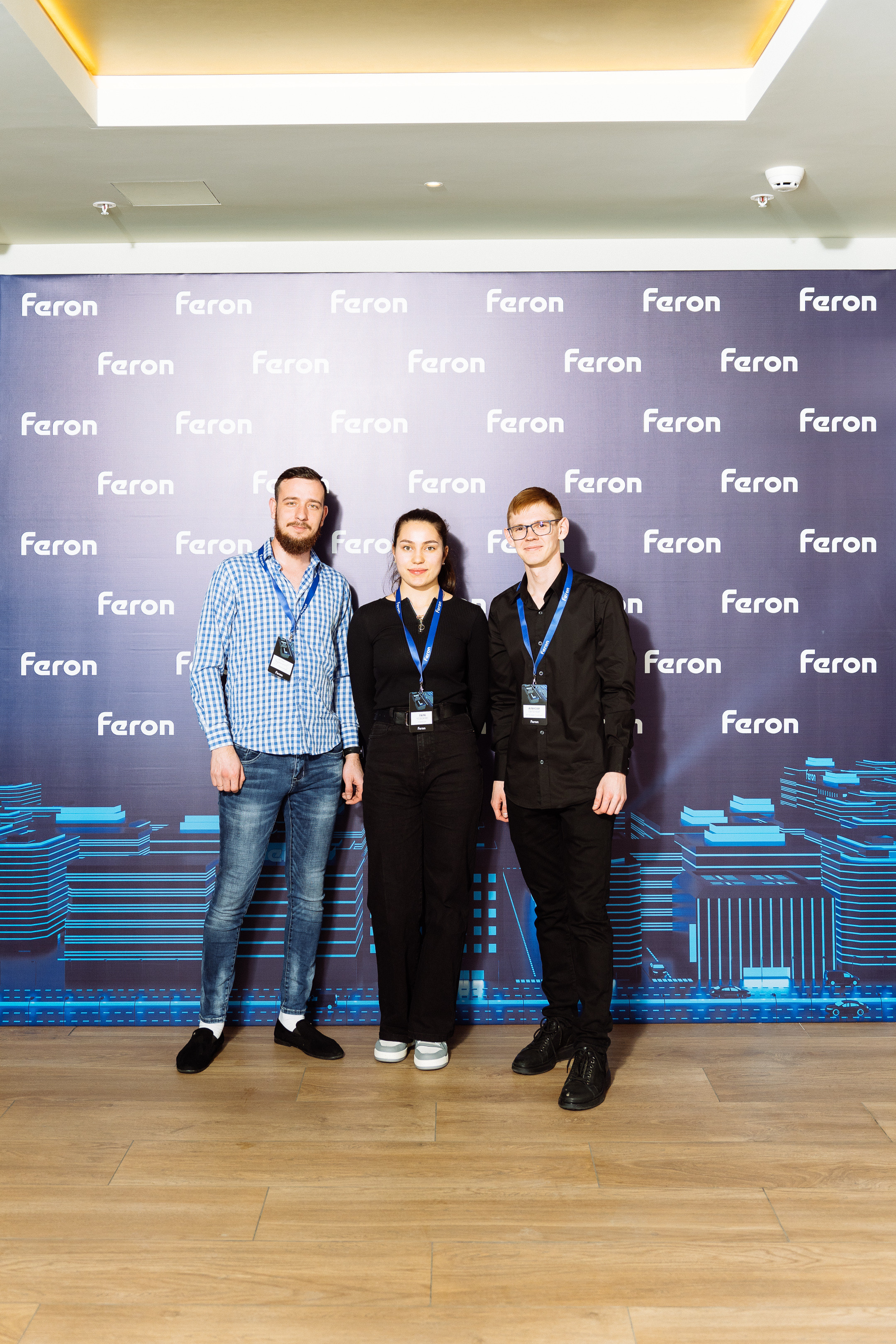 Feron конференция в Ростове-на-Дону. Видео и фото для бизнеса |Video & Foto|Ростов-на-Дону|Краснодар|Москва