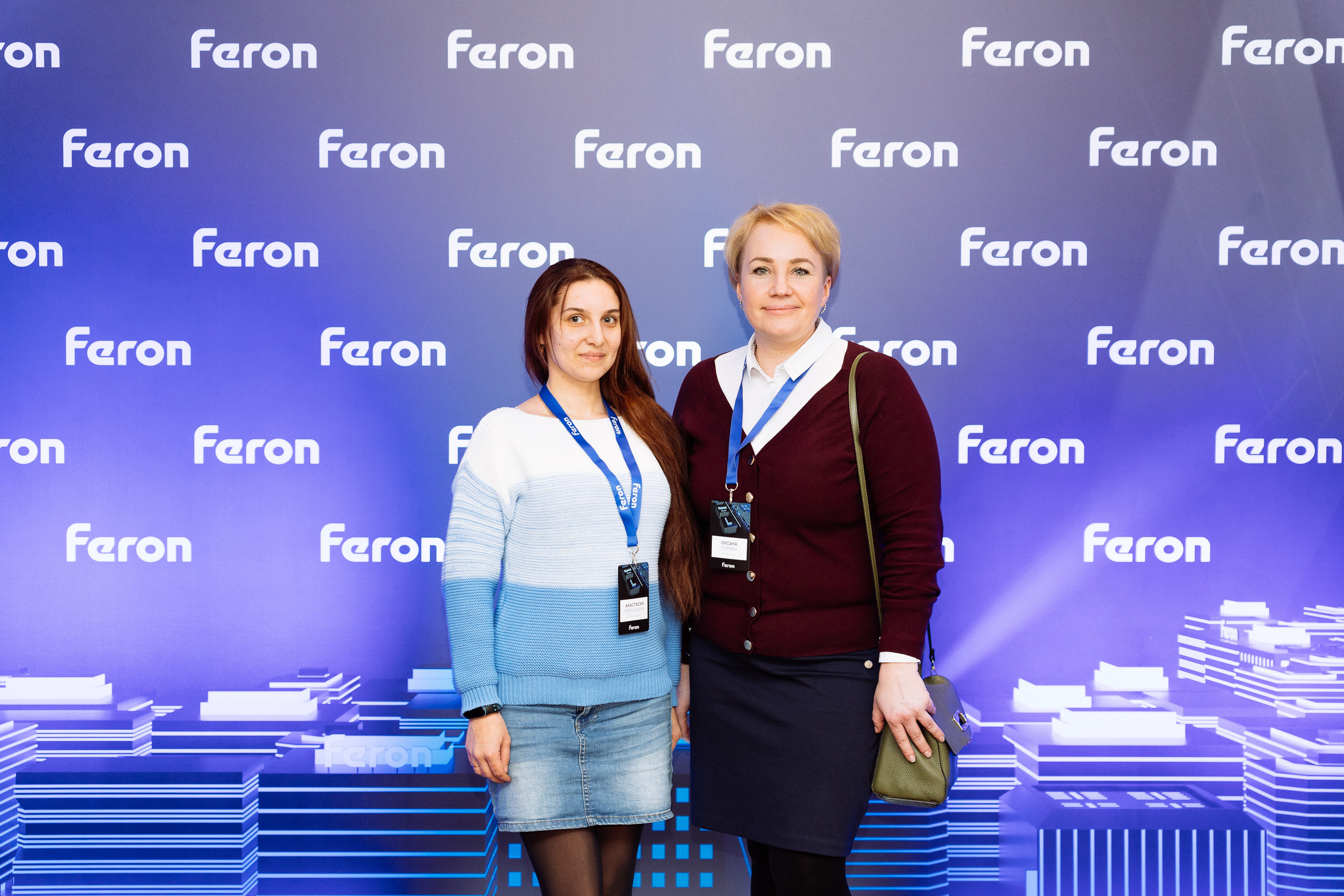 Feron конференция в Краснодаре. Видео и фото для бизнеса |Video & Foto|Ростов-на-Дону|Краснодар|Москва