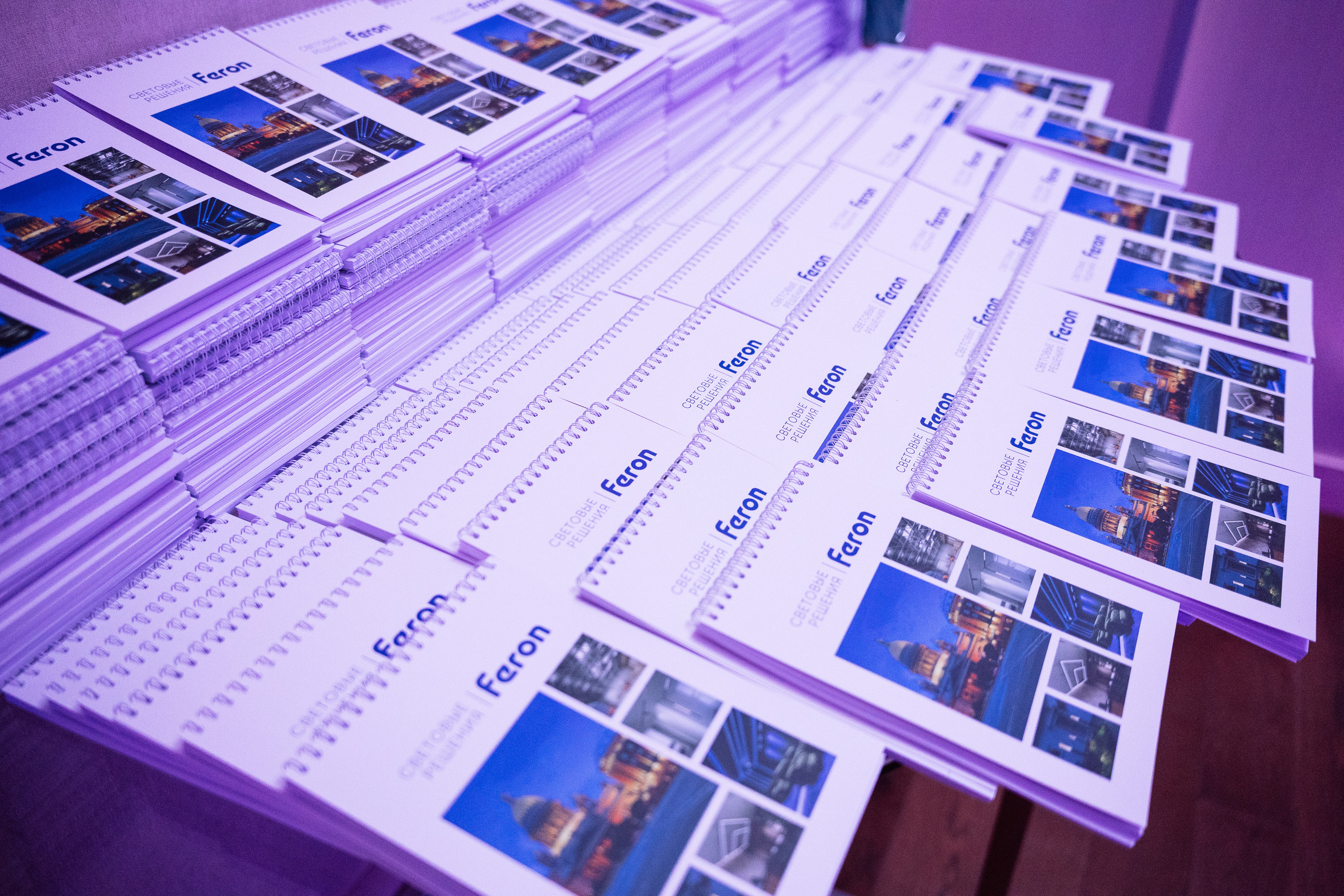 Feron конференция в Краснодаре. Видео и фото для бизнеса |Video & Foto|Ростов-на-Дону|Краснодар|Москва