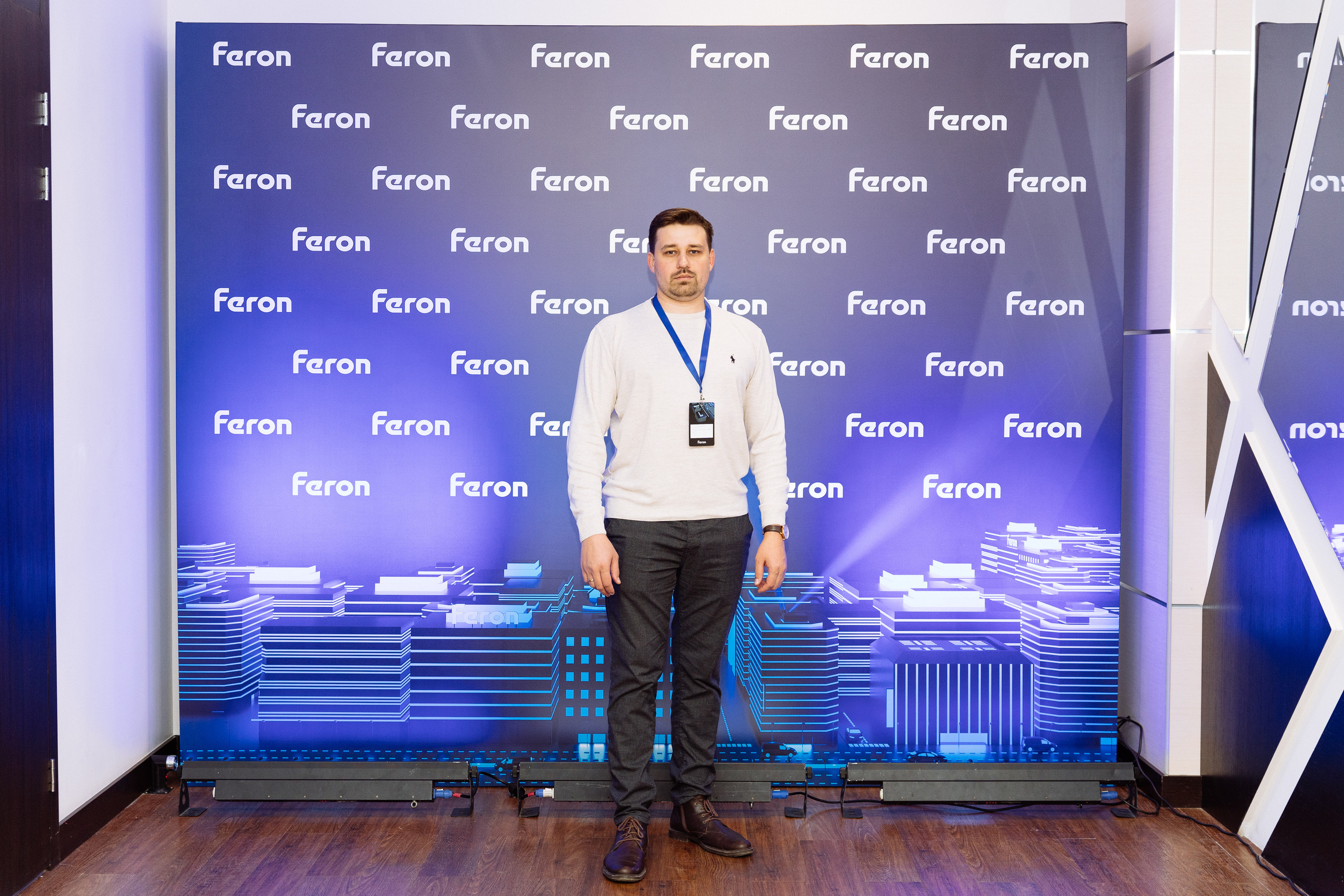 Feron конференция в Краснодаре. Видео и фото для бизнеса |Video & Foto|Ростов-на-Дону|Краснодар|Москва