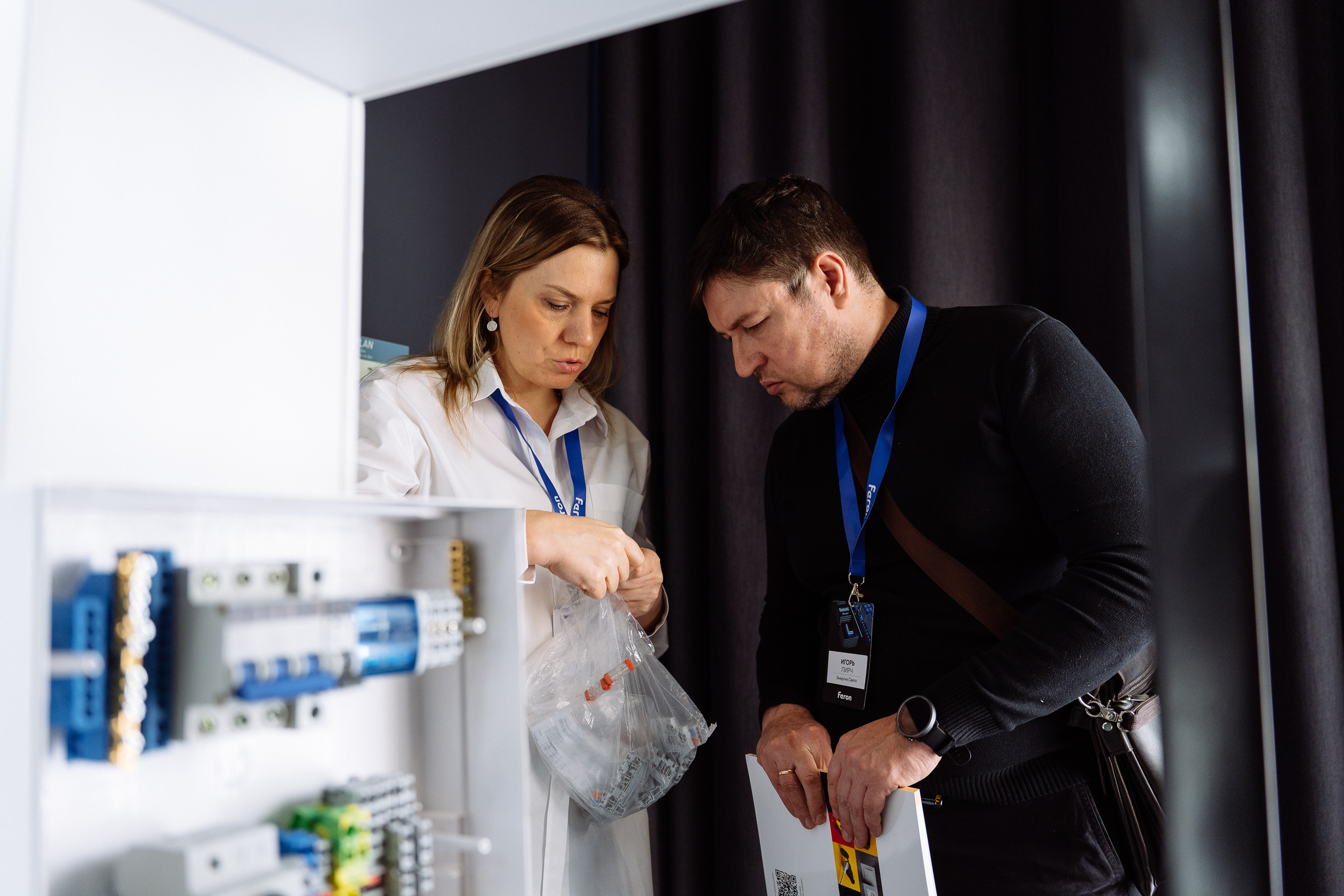 Feron конференция в Ростове-на-Дону. Видео и фото для бизнеса |Video & Foto|Ростов-на-Дону|Краснодар|Москва