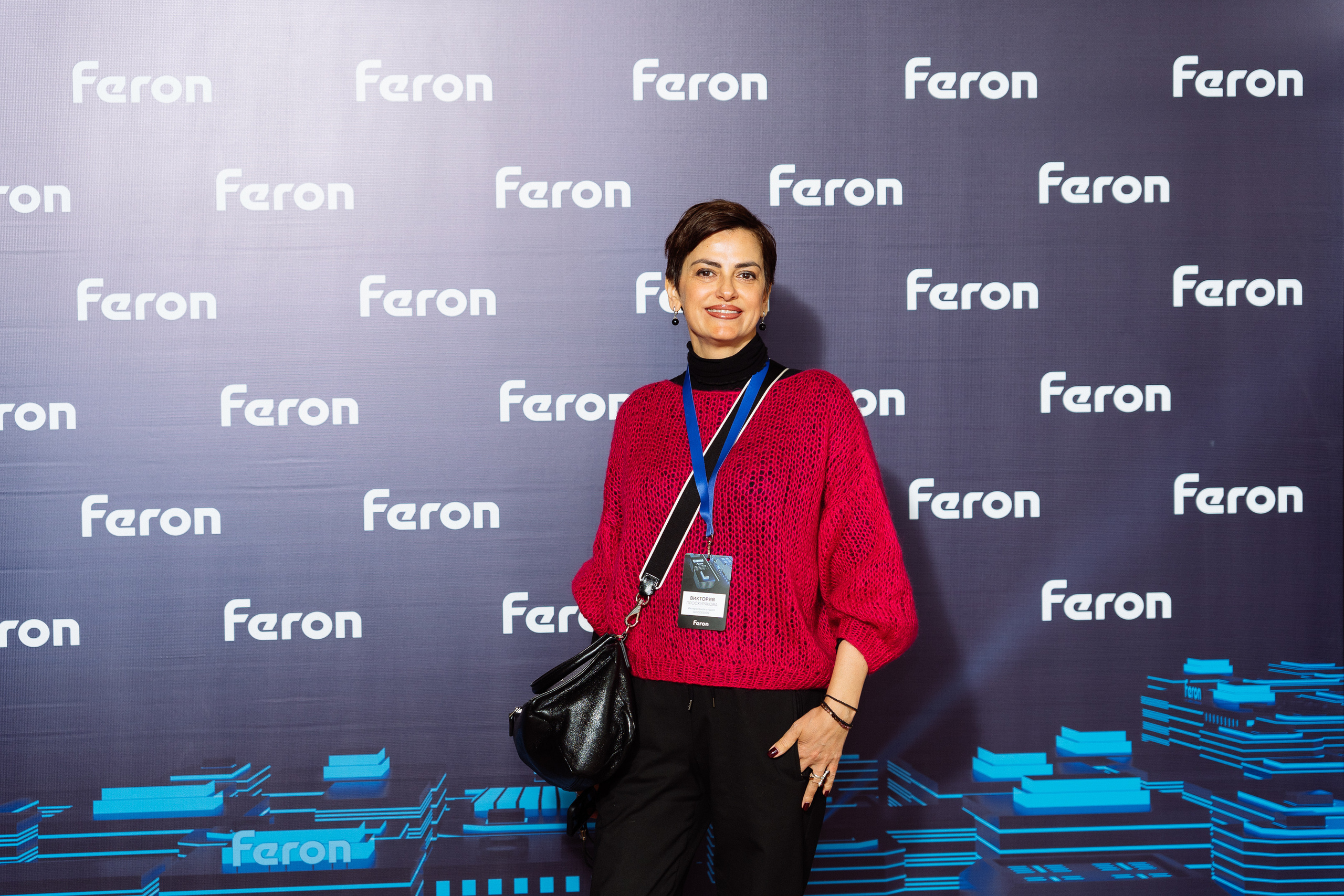 Feron конференция в Ростове-на-Дону. Видео и фото для бизнеса |Video & Foto|Ростов-на-Дону|Краснодар|Москва