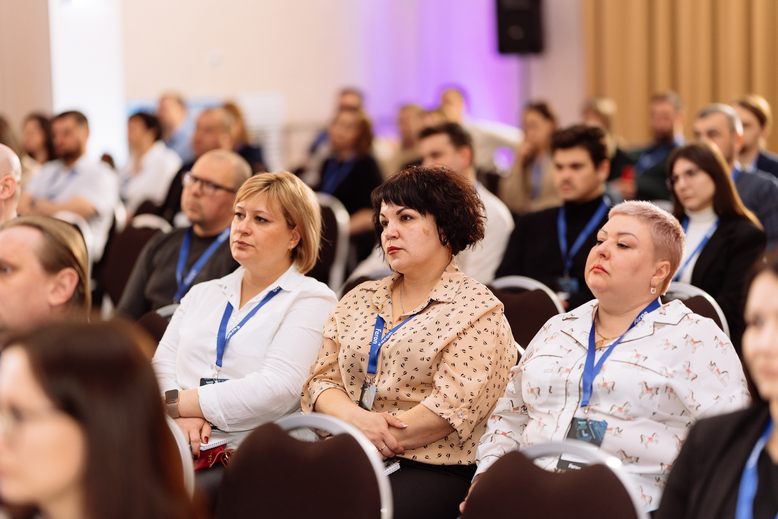 Feron конференция в Краснодаре. Видео и фото для бизнеса |Video & Foto|Ростов-на-Дону|Краснодар|Москва