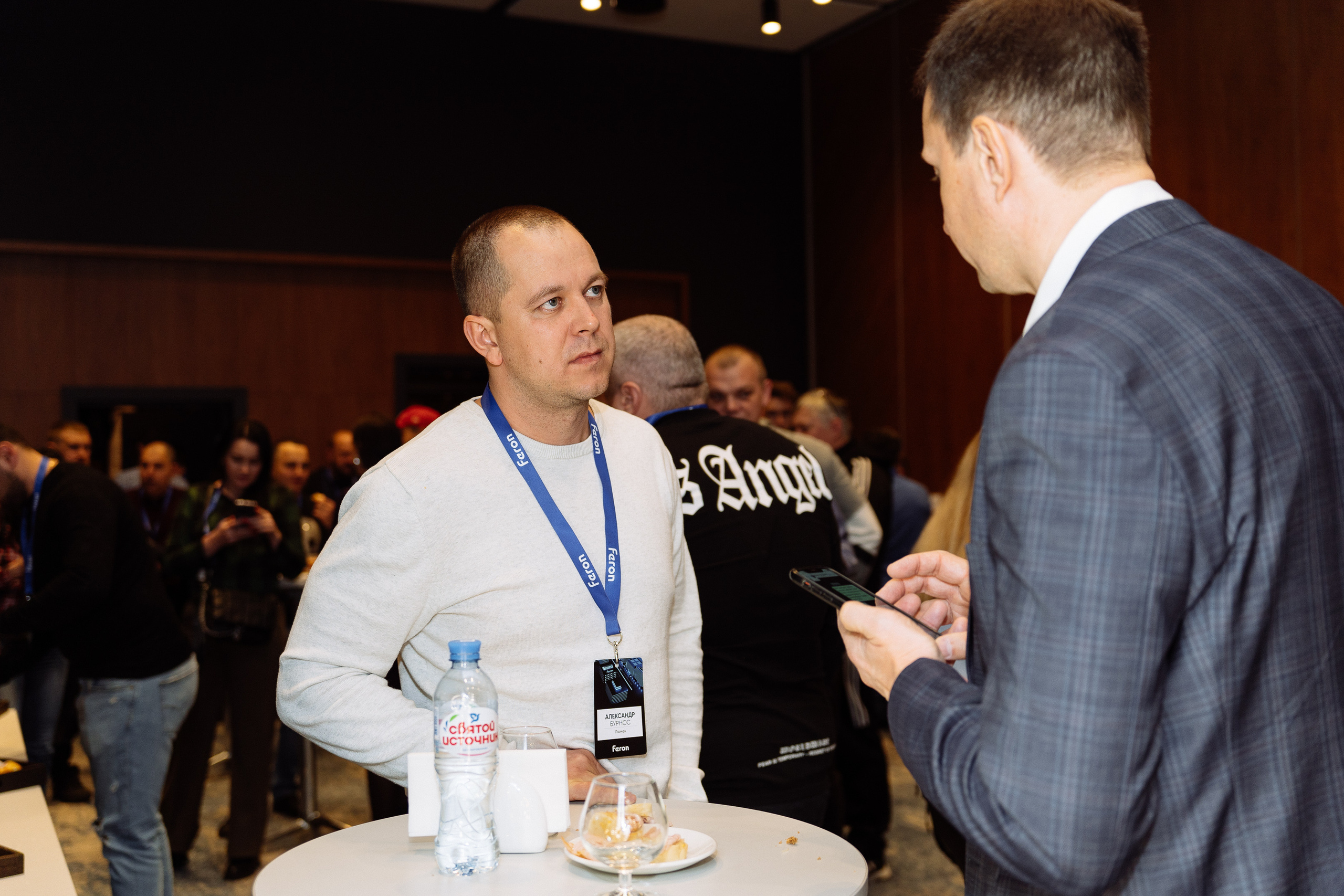 Feron конференция в Ростове-на-Дону. Видео и фото для бизнеса |Video & Foto|Ростов-на-Дону|Краснодар|Москва