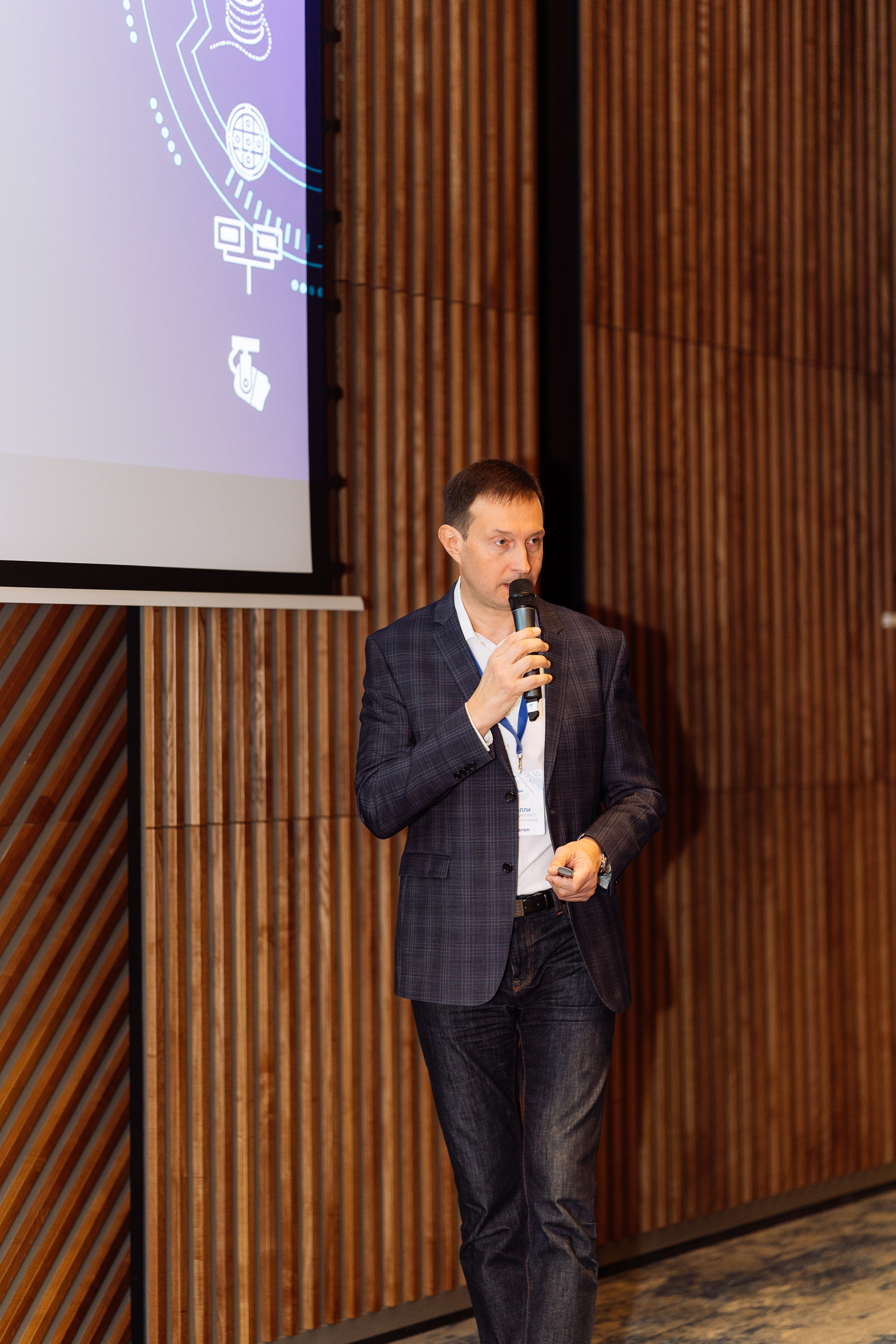 Feron конференция в Ростове-на-Дону. Видео и фото для бизнеса |Video & Foto|Ростов-на-Дону|Краснодар|Москва