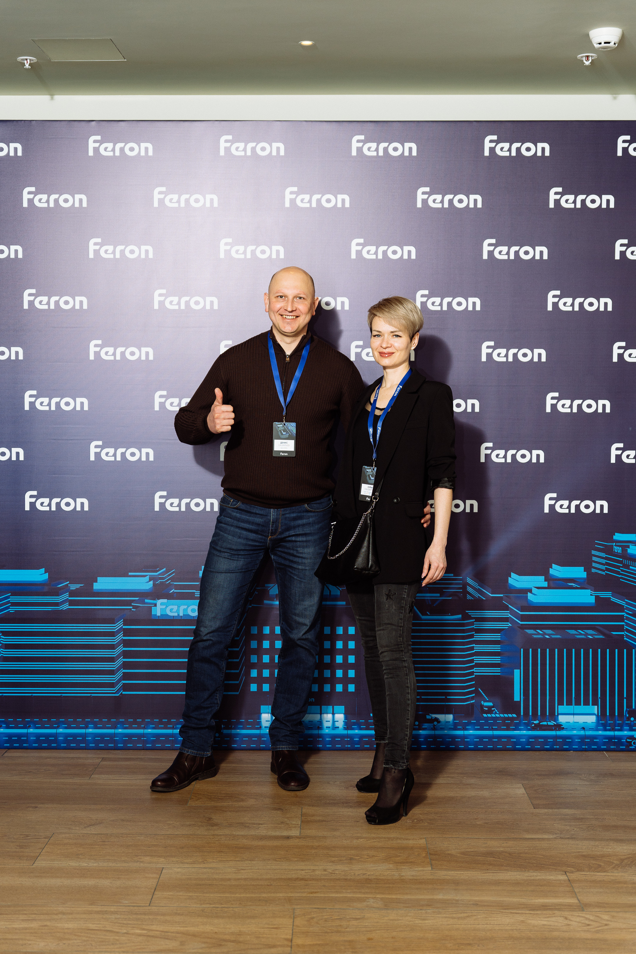 Feron конференция в Ростове-на-Дону. Видео и фото для бизнеса |Video & Foto|Ростов-на-Дону|Краснодар|Москва