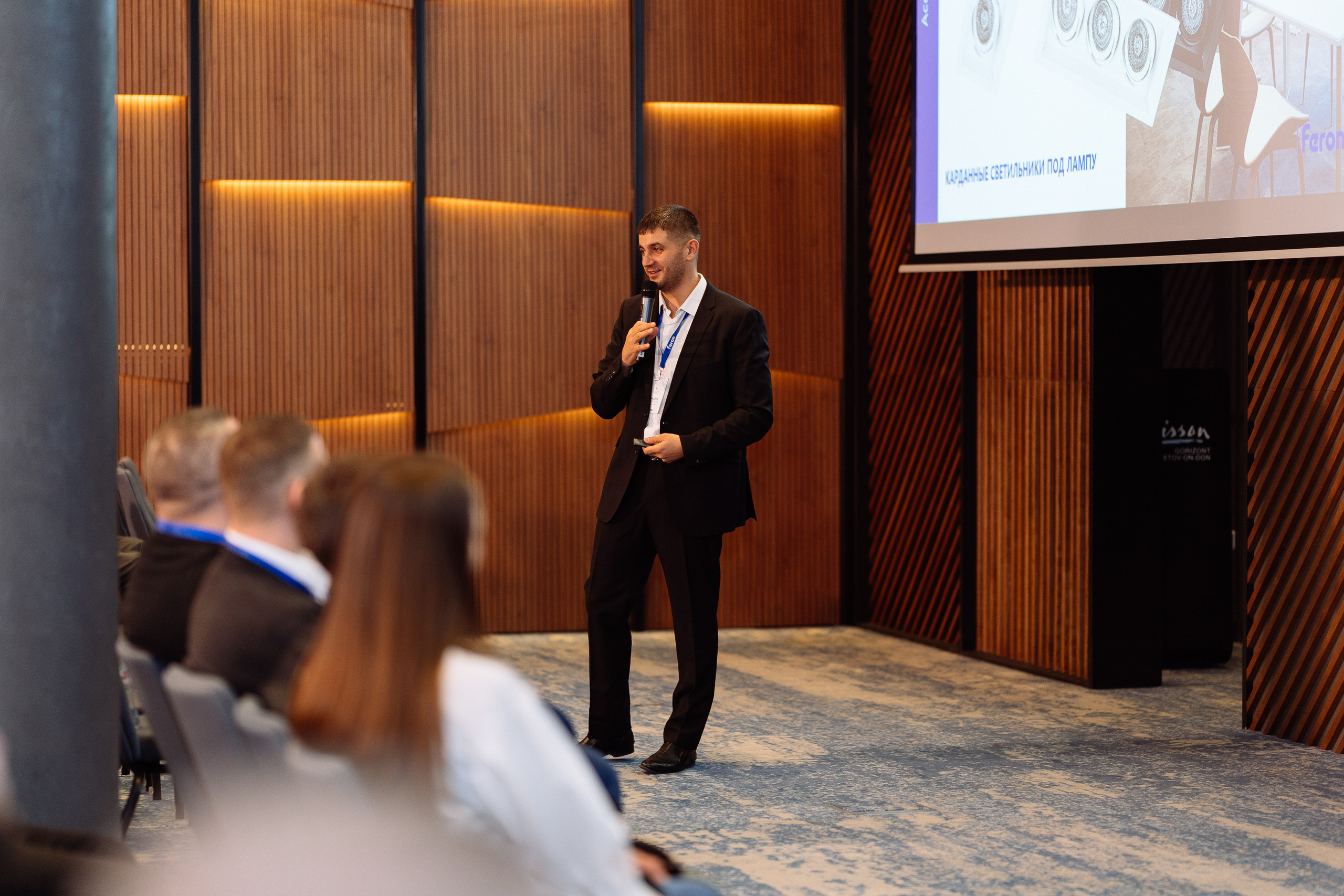 Feron конференция в Ростове-на-Дону. Видео и фото для бизнеса |Video & Foto|Ростов-на-Дону|Краснодар|Москва