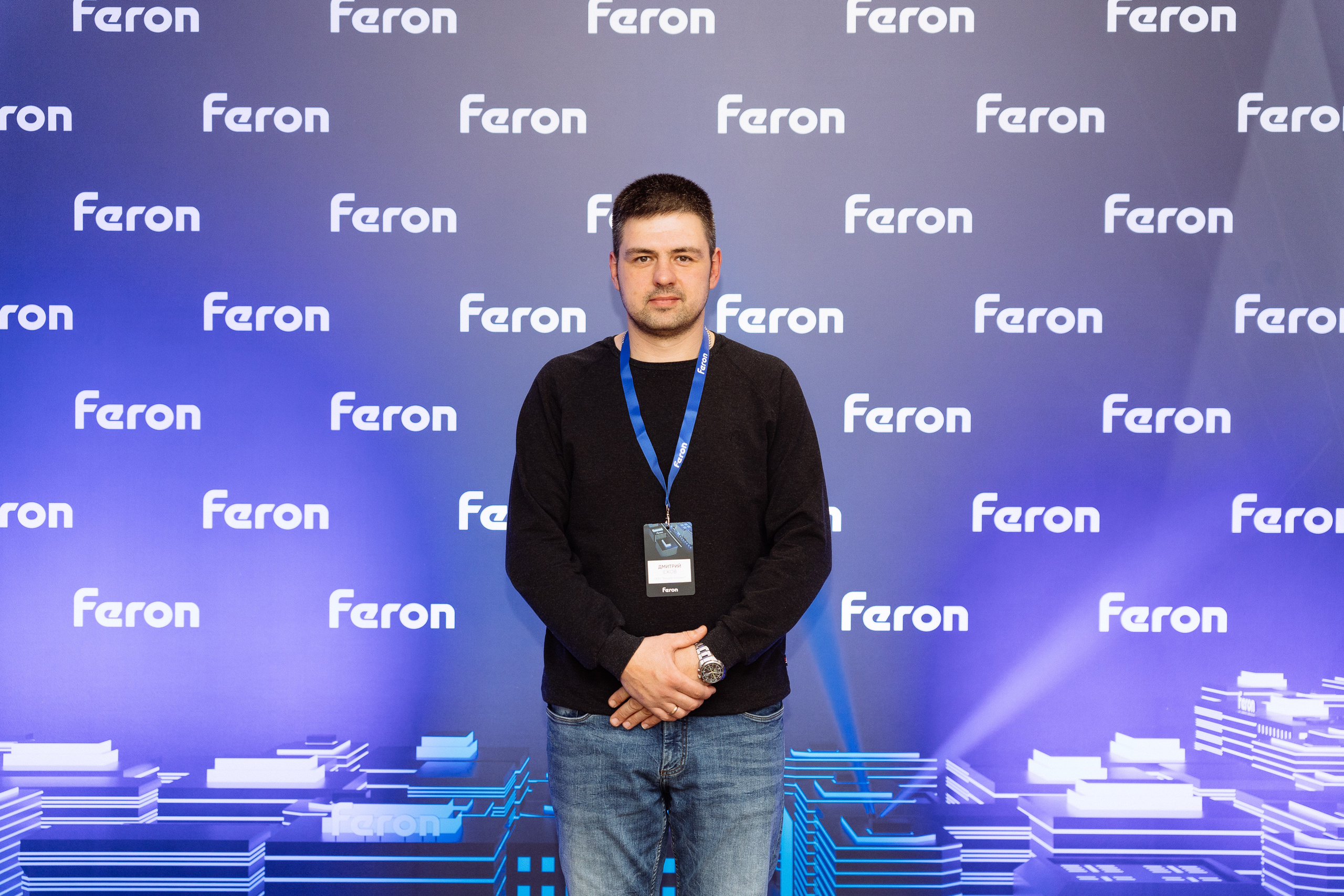 Feron конференция в Краснодаре. Видео и фото для бизнеса |Video & Foto|Ростов-на-Дону|Краснодар|Москва