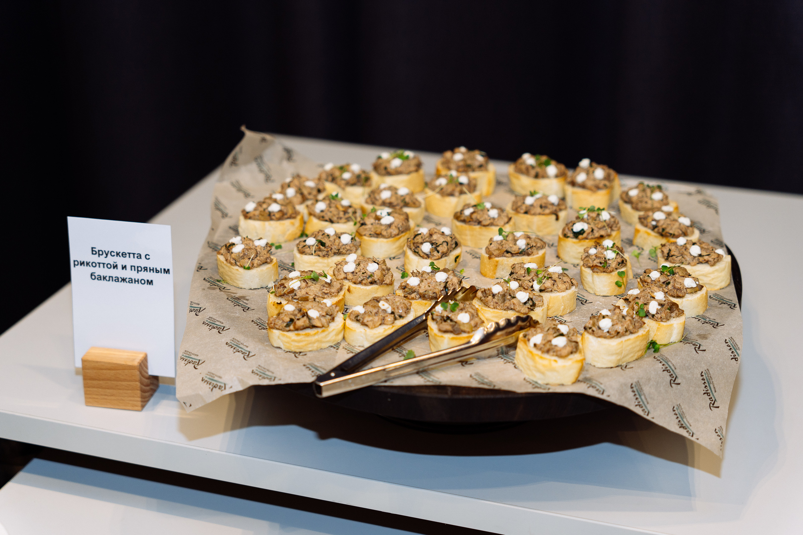 Feron конференция в Ростове-на-Дону. Видео и фото для бизнеса |Video & Foto|Ростов-на-Дону|Краснодар|Москва