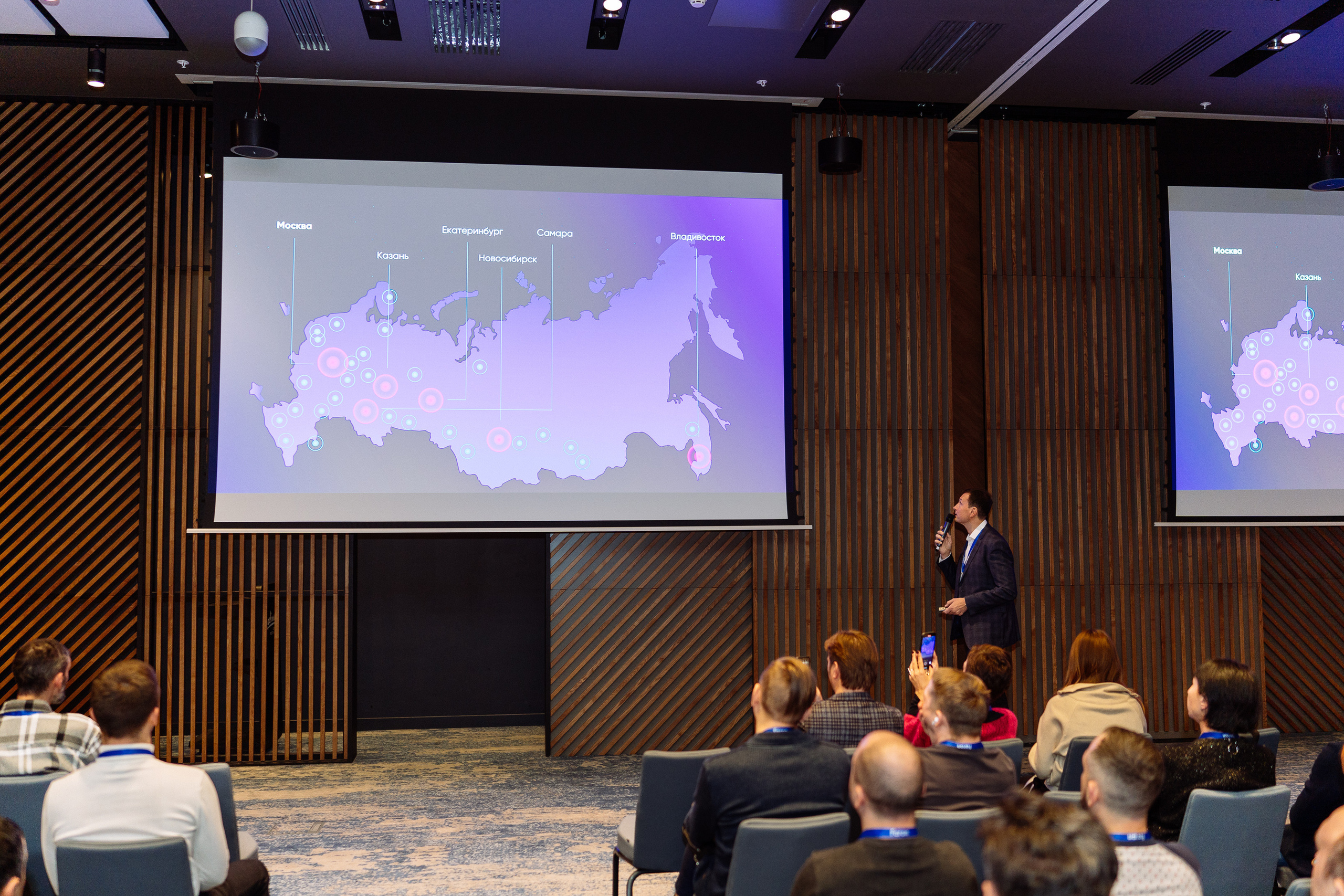 Feron конференция в Ростове-на-Дону. Видео и фото для бизнеса |Video & Foto|Ростов-на-Дону|Краснодар|Москва