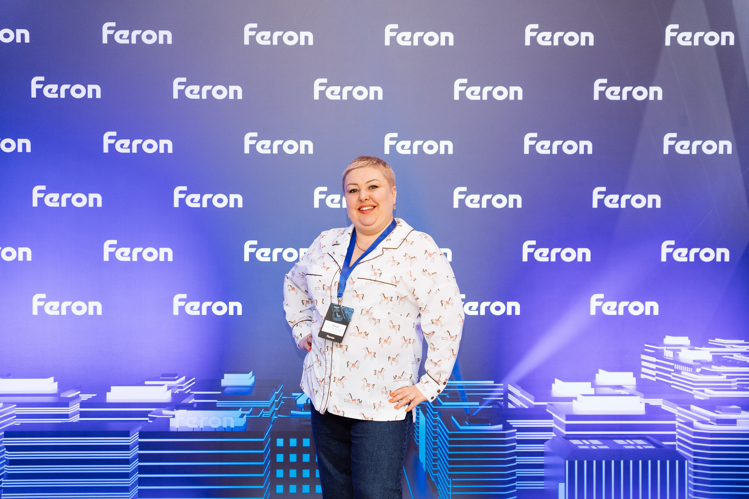 Feron конференция в Краснодаре. Видео и фото для бизнеса |Video & Foto|Ростов-на-Дону|Краснодар|Москва