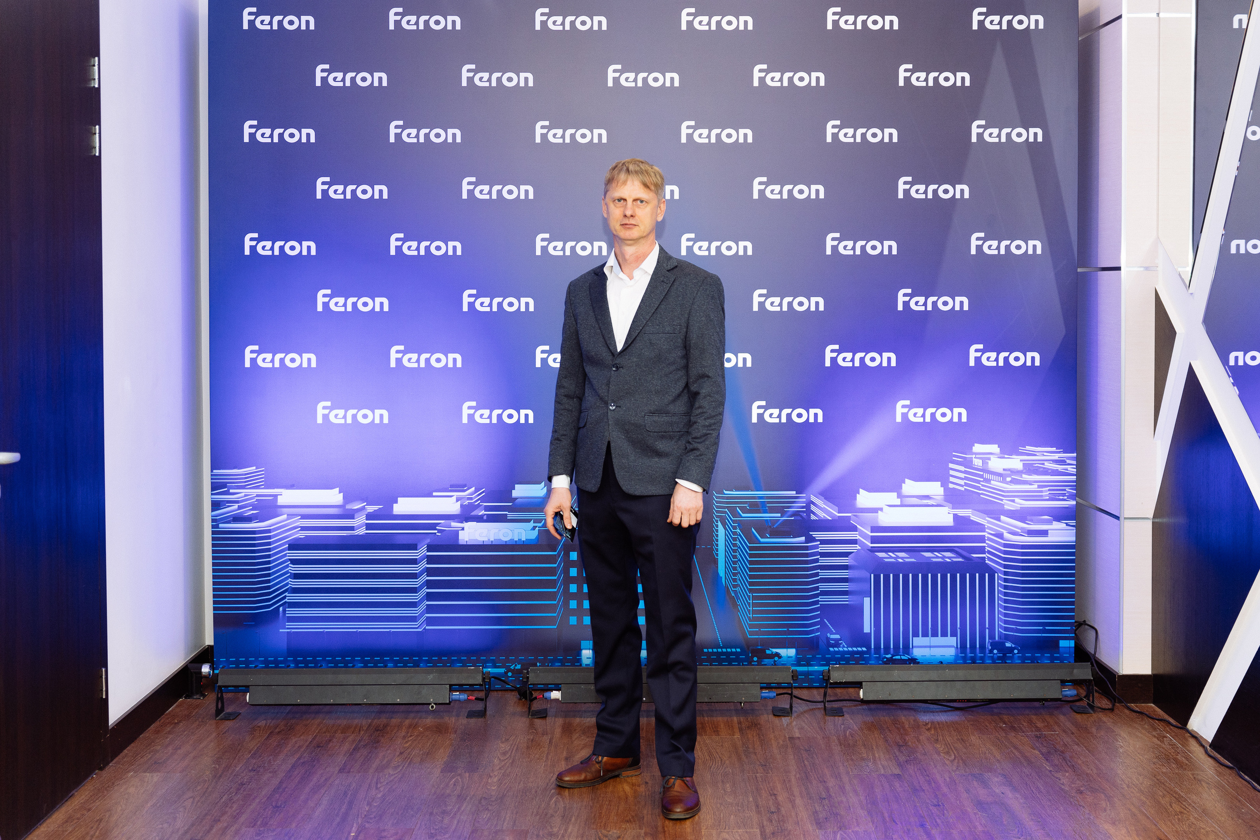 Feron конференция в Краснодаре. Видео и фото для бизнеса |Video & Foto|Ростов-на-Дону|Краснодар|Москва