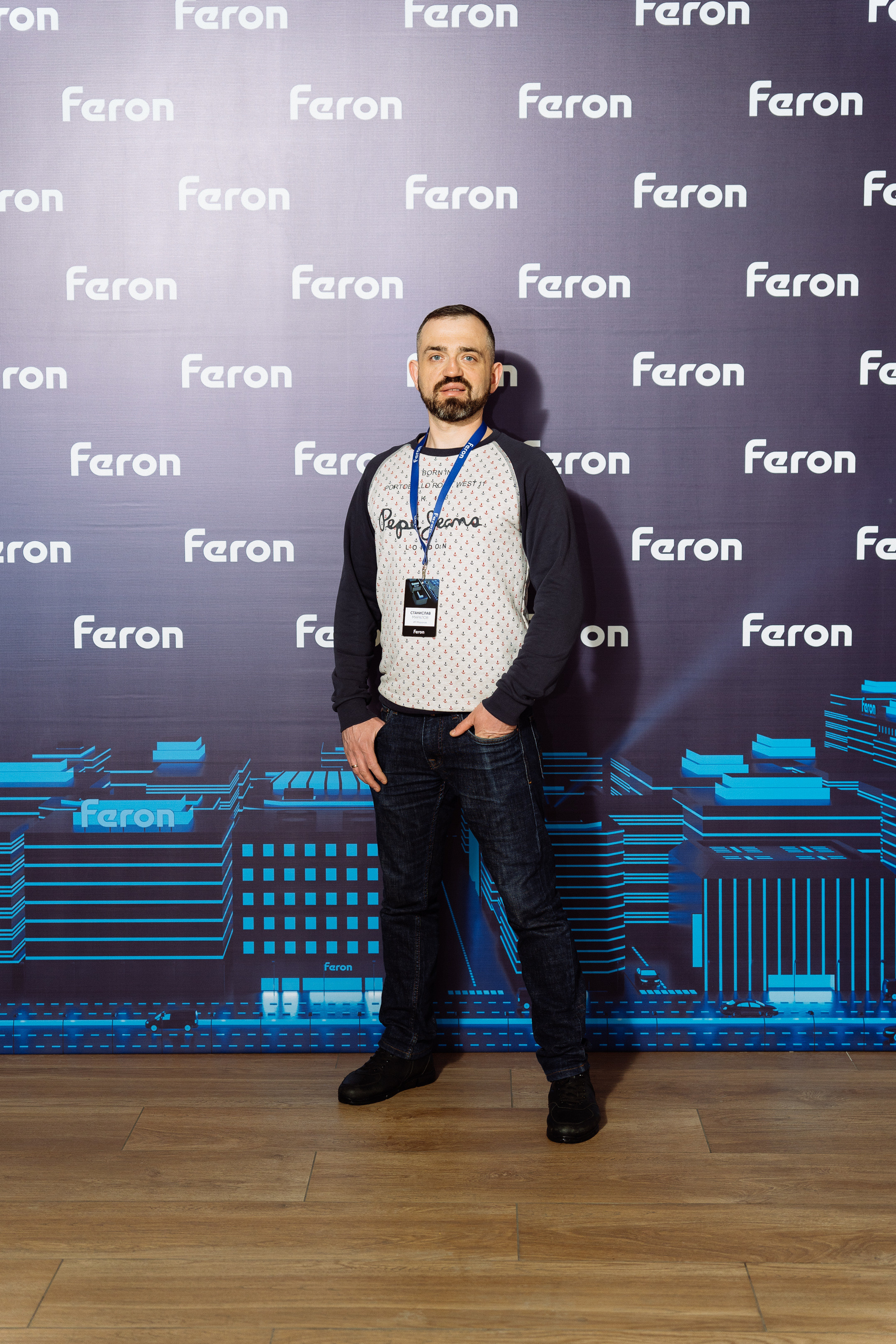 Feron конференция в Ростове-на-Дону. Видео и фото для бизнеса |Video & Foto|Ростов-на-Дону|Краснодар|Москва