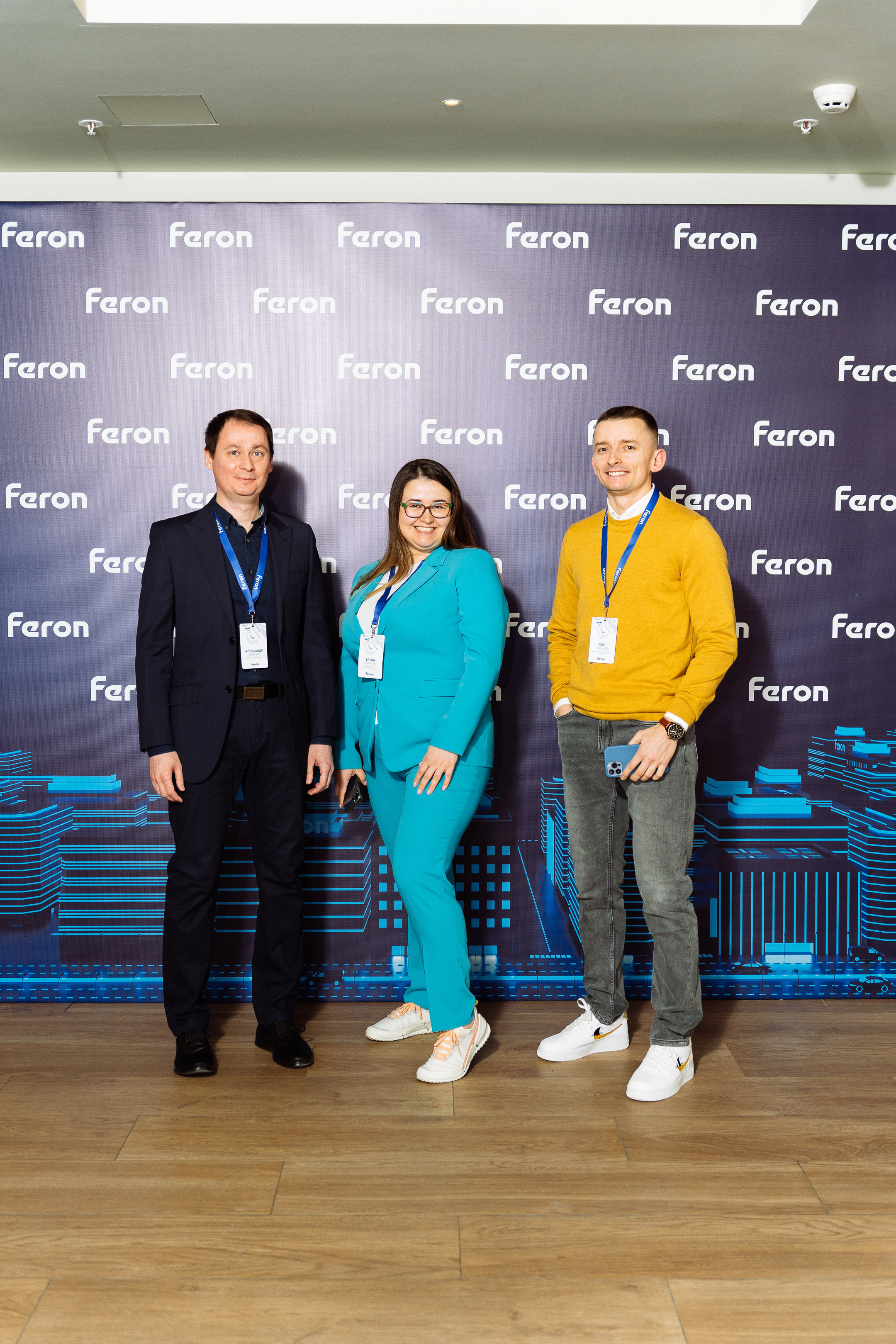 Feron конференция в Ростове-на-Дону. Видео и фото для бизнеса |Video & Foto|Ростов-на-Дону|Краснодар|Москва