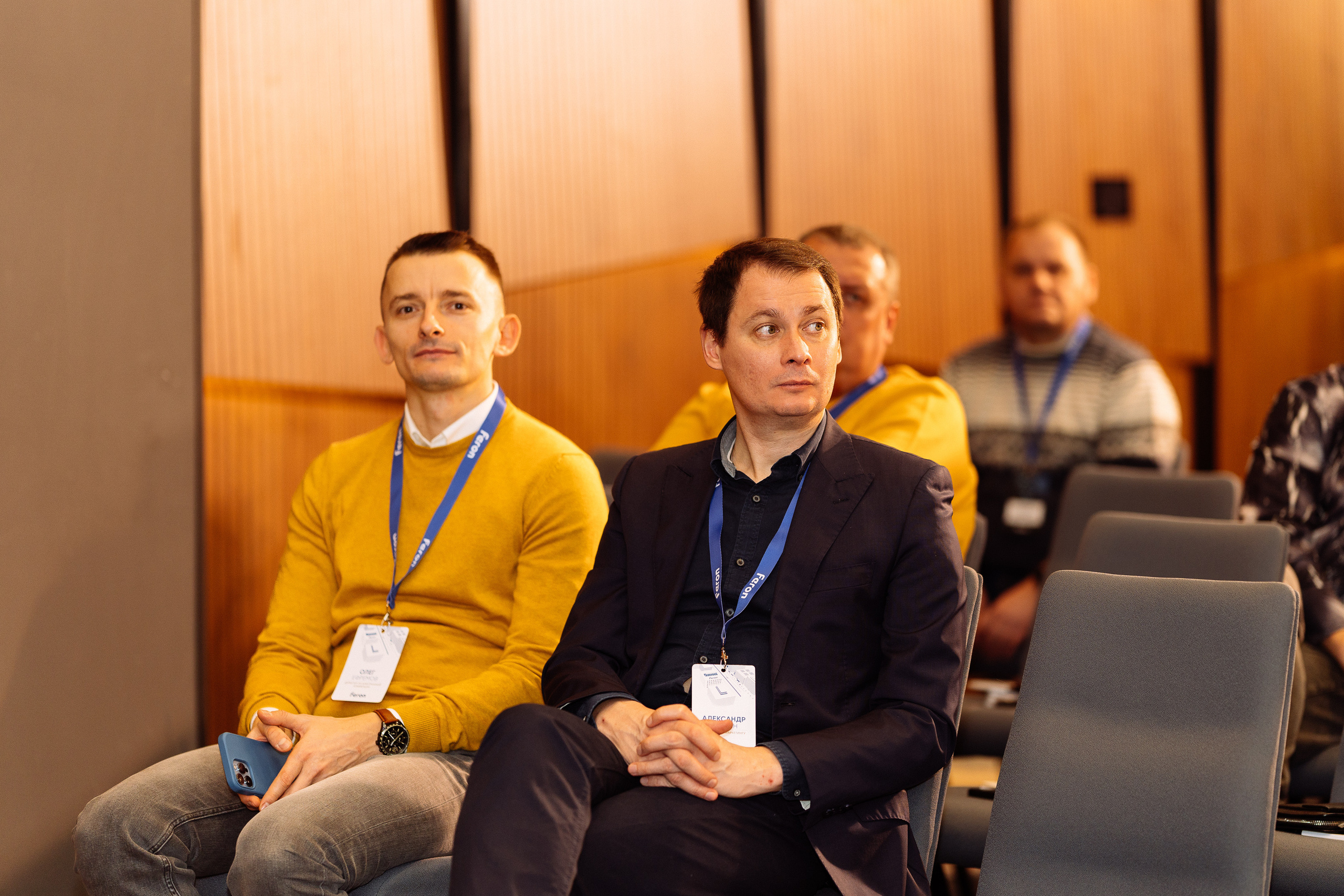 Feron конференция в Ростове-на-Дону. Видео и фото для бизнеса |Video & Foto|Ростов-на-Дону|Краснодар|Москва