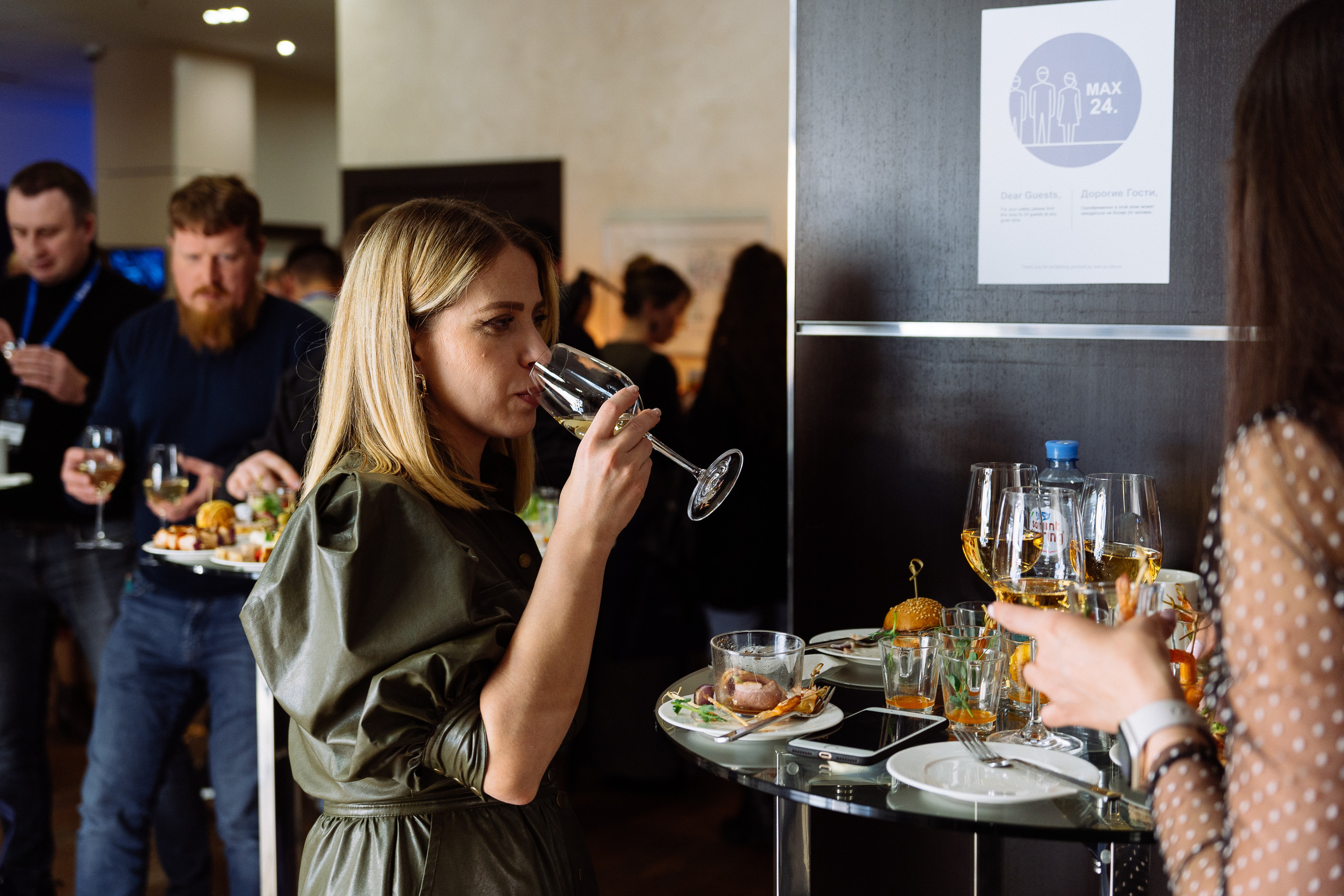 Feron конференция в Краснодаре. Видео и фото для бизнеса |Video & Foto|Ростов-на-Дону|Краснодар|Москва