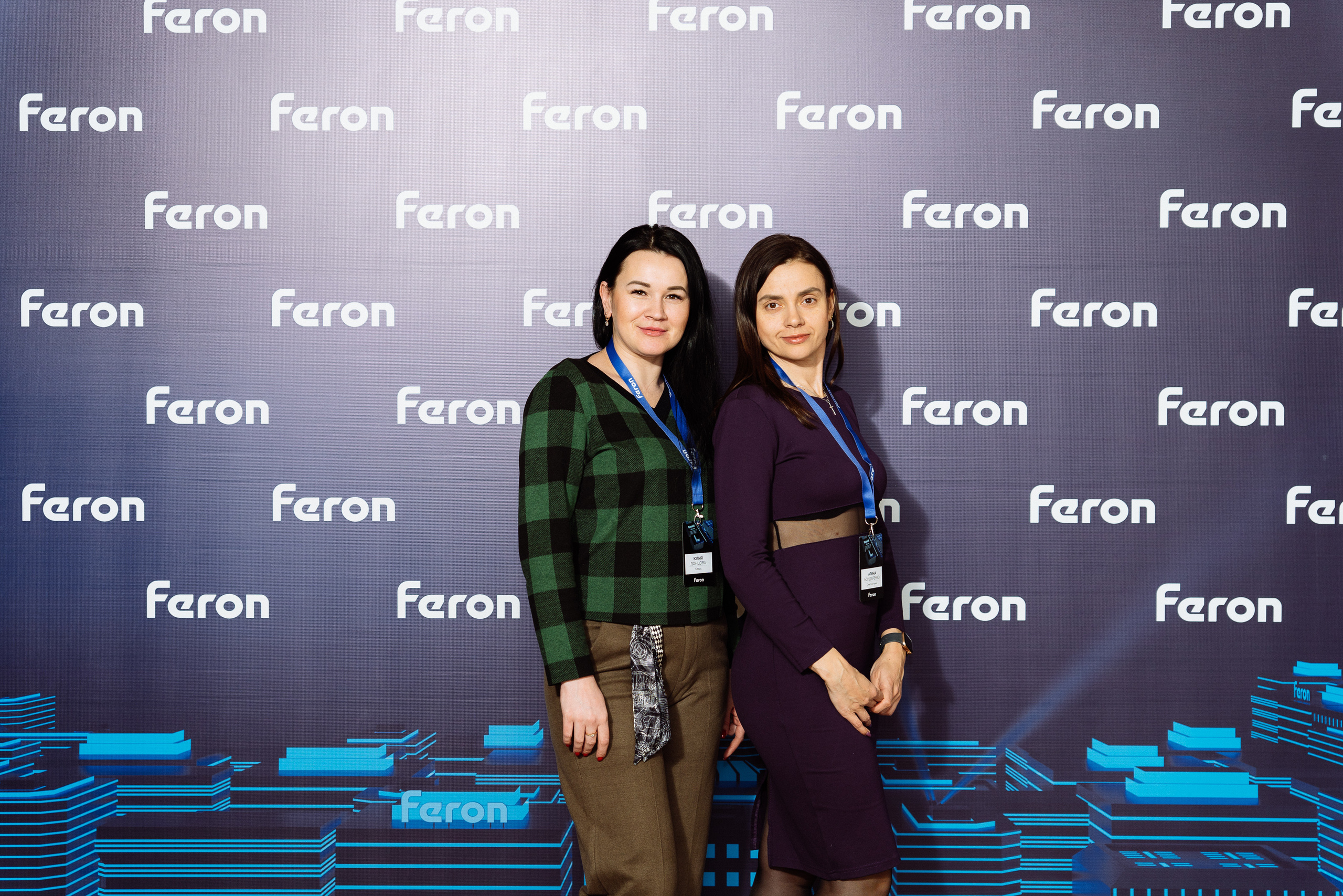 Feron конференция в Ростове-на-Дону. Видео и фото для бизнеса |Video & Foto|Ростов-на-Дону|Краснодар|Москва