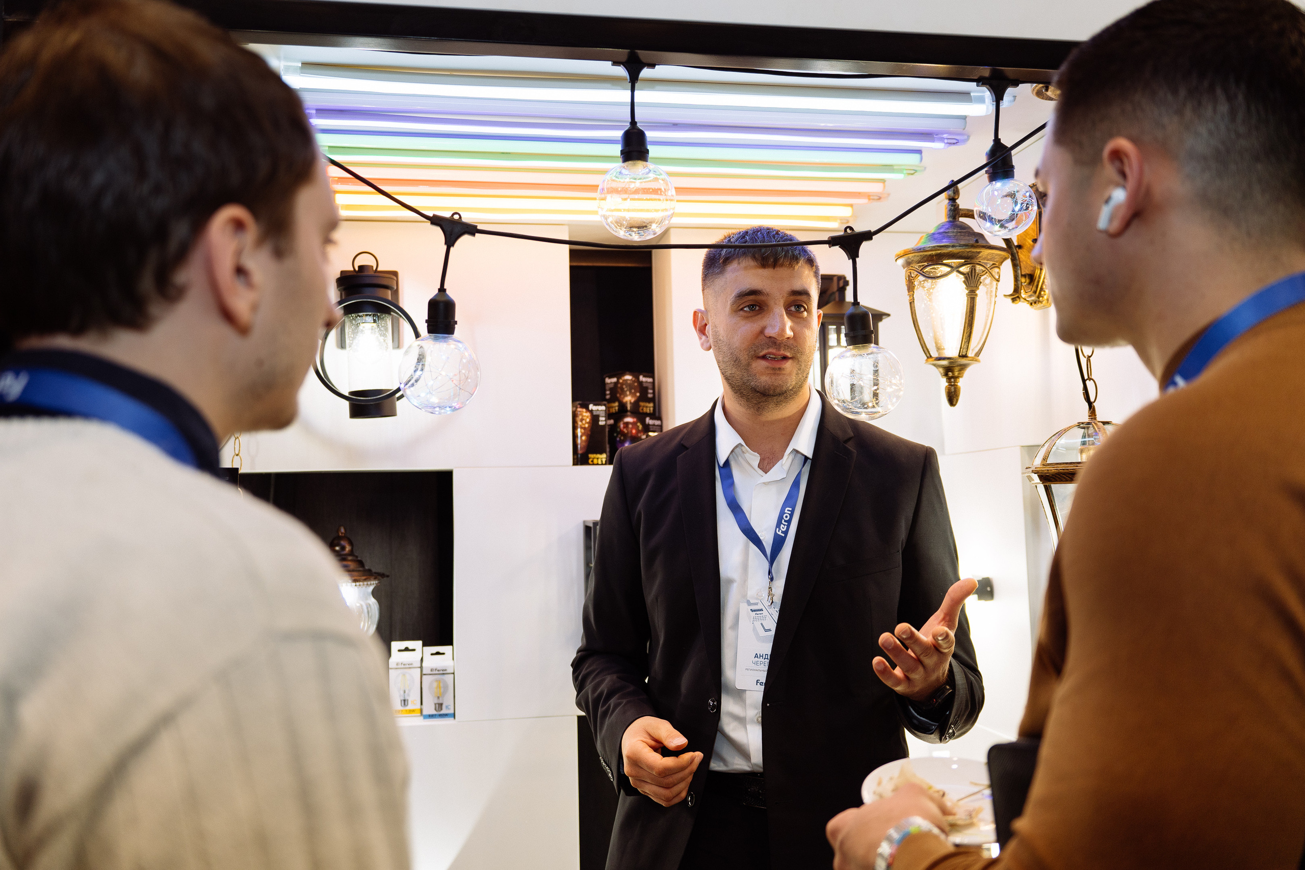 Feron конференция в Ростове-на-Дону. Видео и фото для бизнеса |Video & Foto|Ростов-на-Дону|Краснодар|Москва