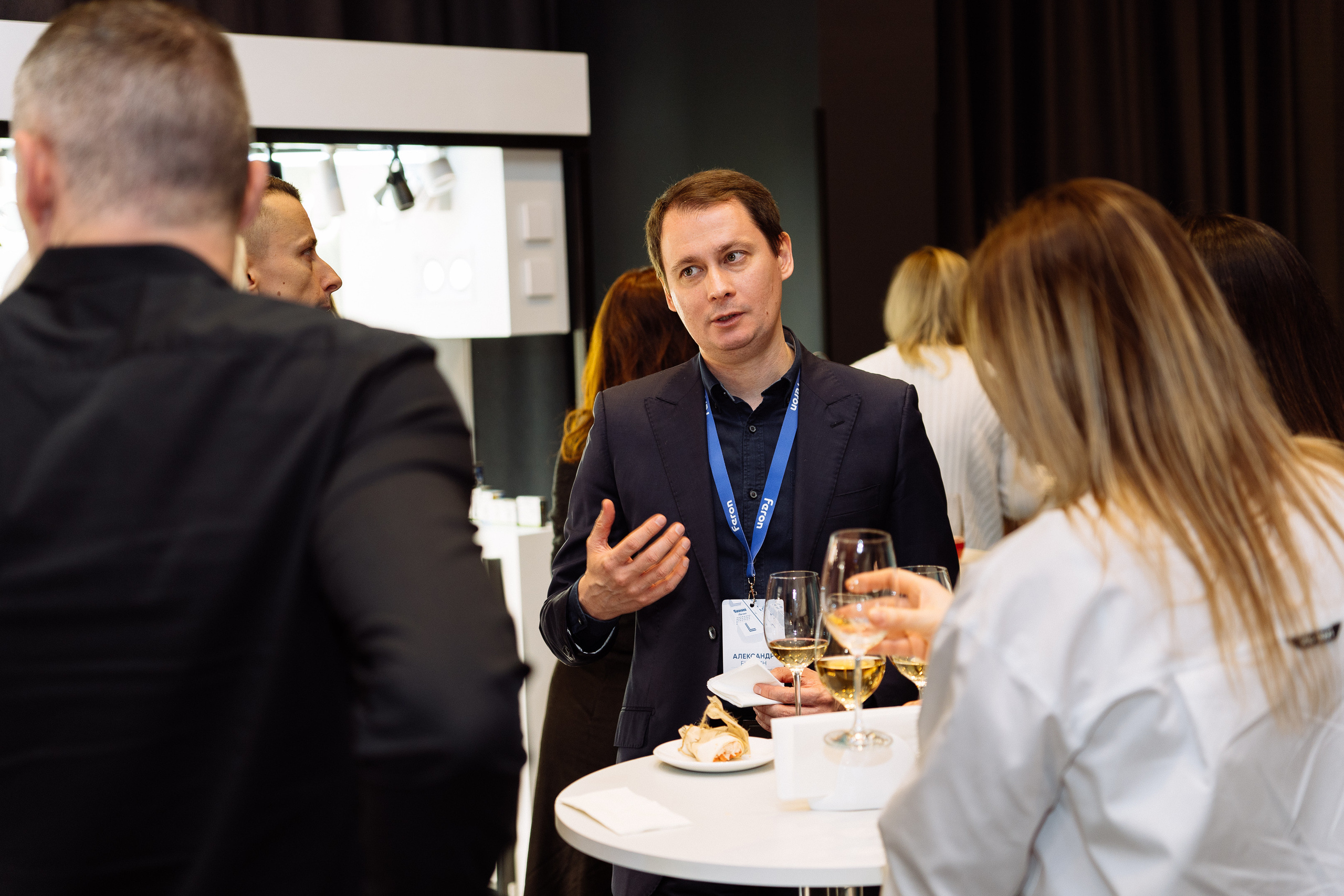 Feron конференция в Ростове-на-Дону. Видео и фото для бизнеса |Video & Foto|Ростов-на-Дону|Краснодар|Москва