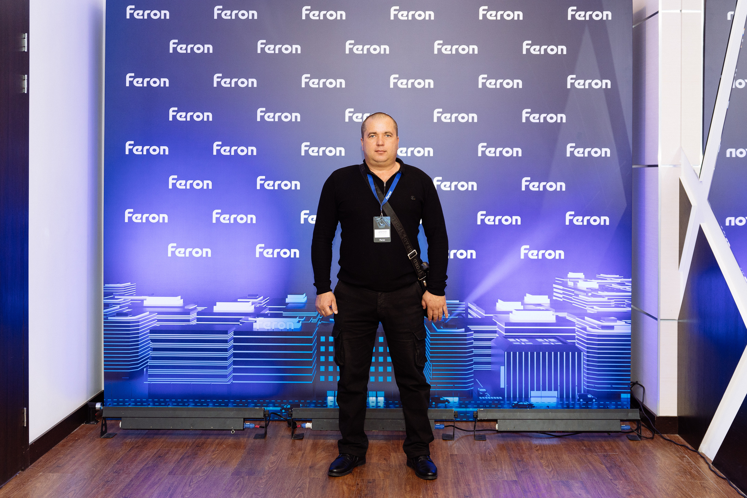 Feron конференция в Краснодаре. Видео и фото для бизнеса |Video & Foto|Ростов-на-Дону|Краснодар|Москва