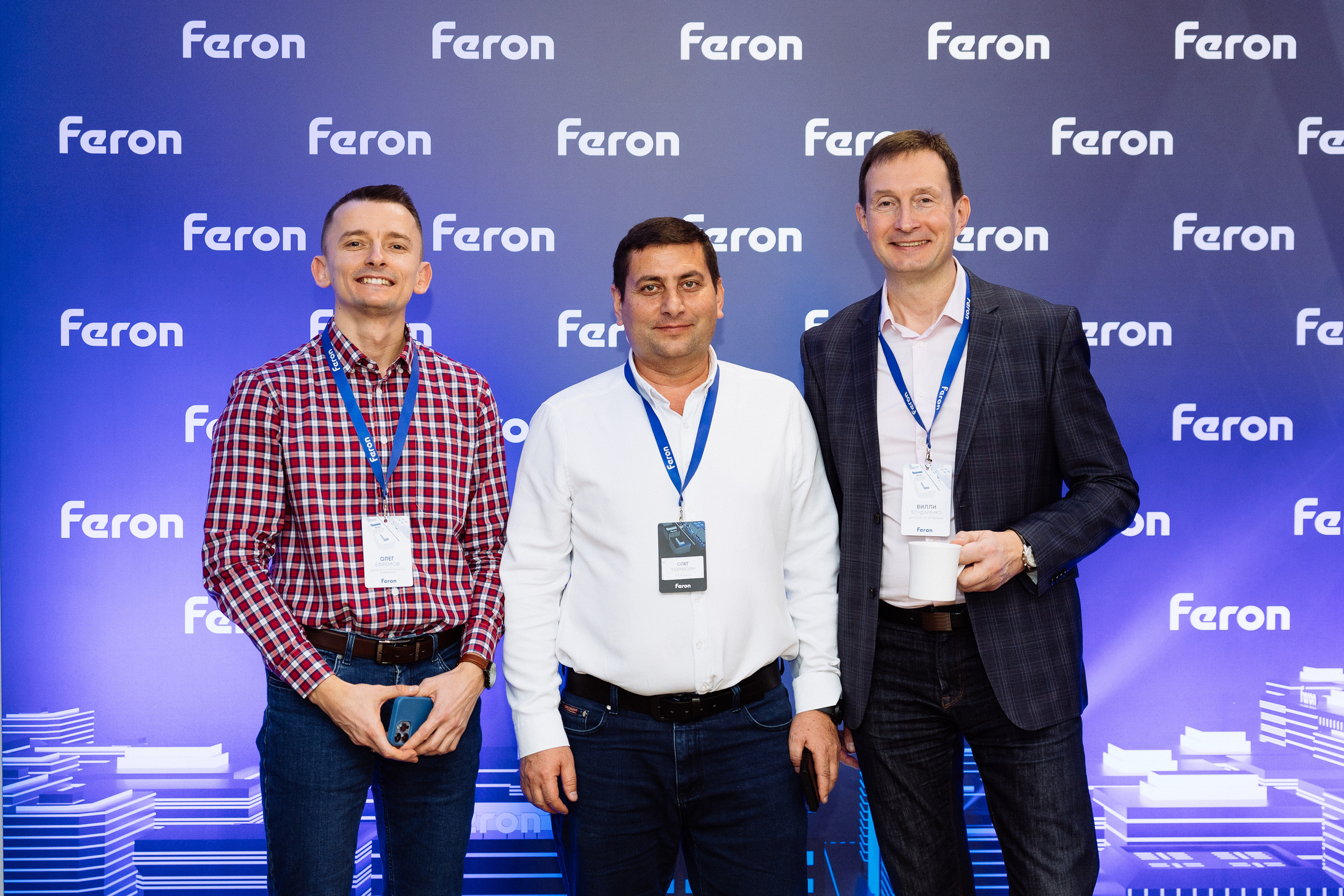 Feron конференция в Краснодаре. Видео и фото для бизнеса |Video & Foto|Ростов-на-Дону|Краснодар|Москва