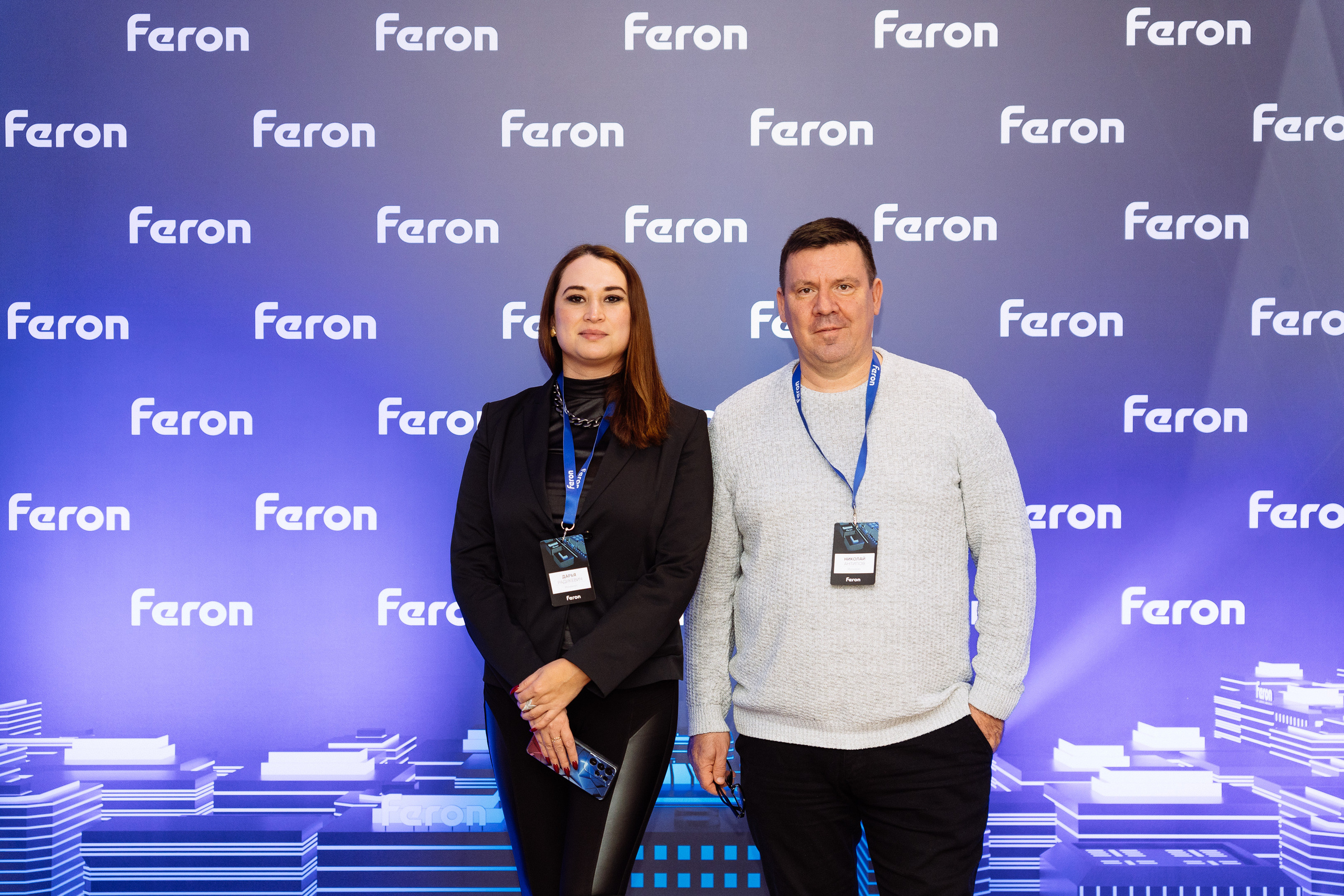 Feron конференция в Краснодаре. Видео и фото для бизнеса |Video & Foto|Ростов-на-Дону|Краснодар|Москва