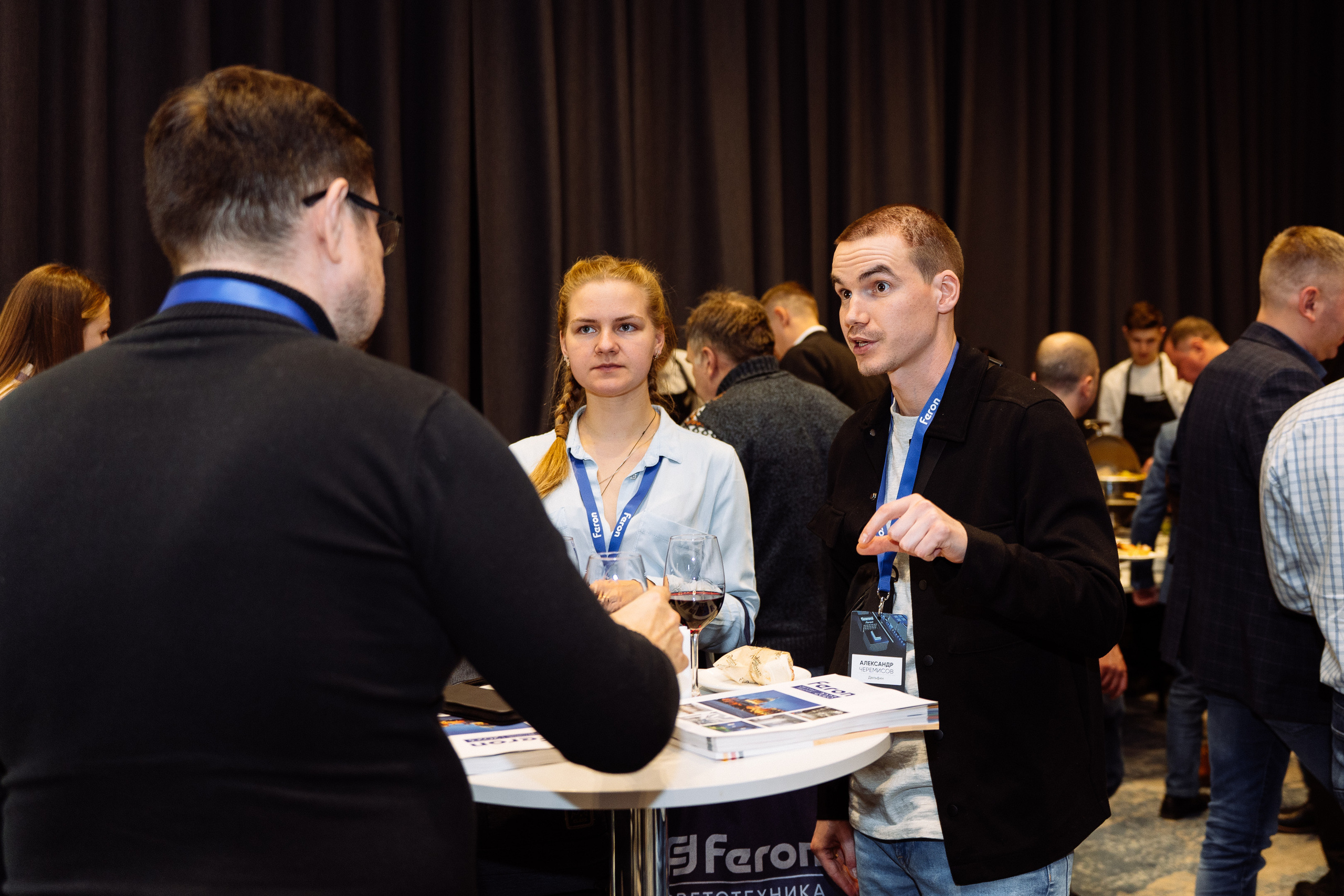 Feron конференция в Ростове-на-Дону. Видео и фото для бизнеса |Video & Foto|Ростов-на-Дону|Краснодар|Москва