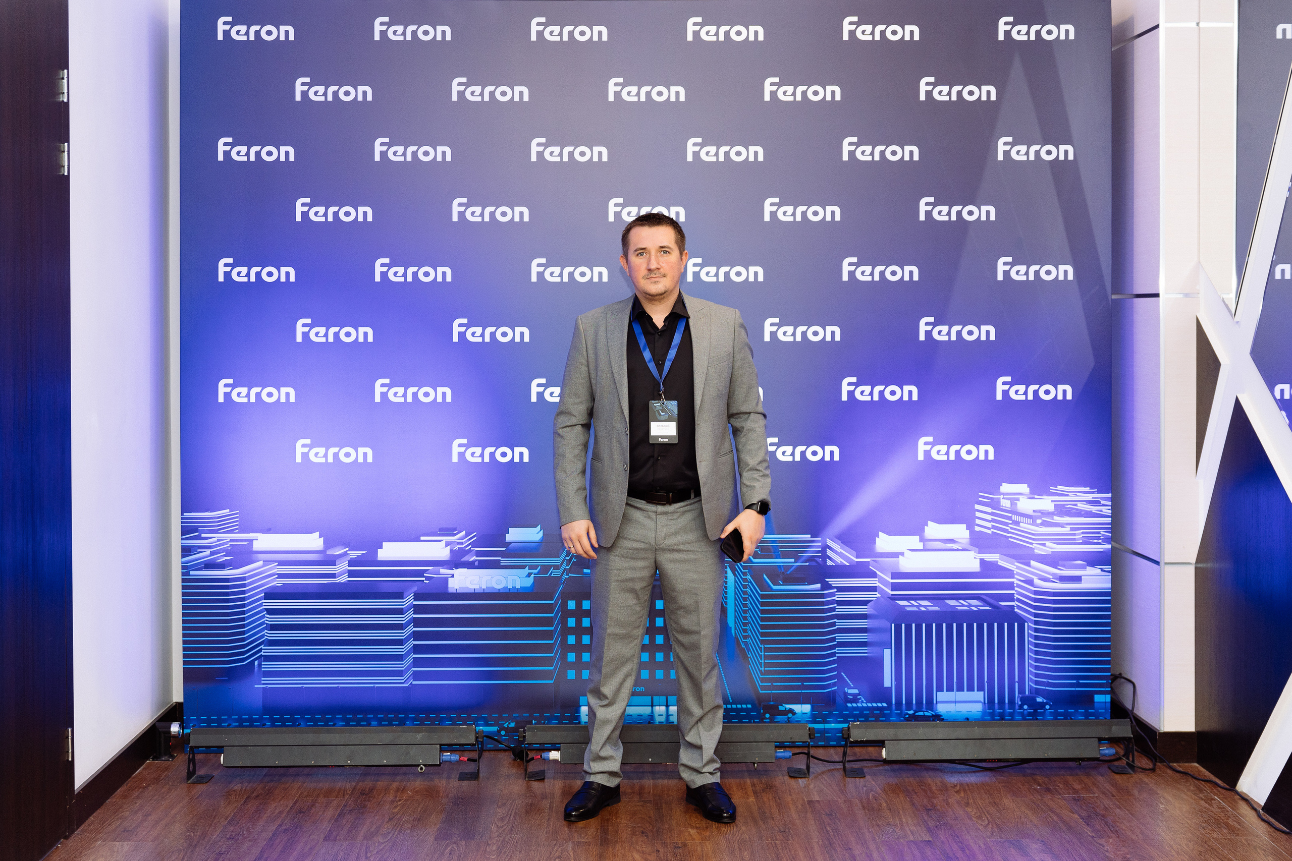 Feron конференция в Краснодаре. Видео и фото для бизнеса |Video & Foto|Ростов-на-Дону|Краснодар|Москва