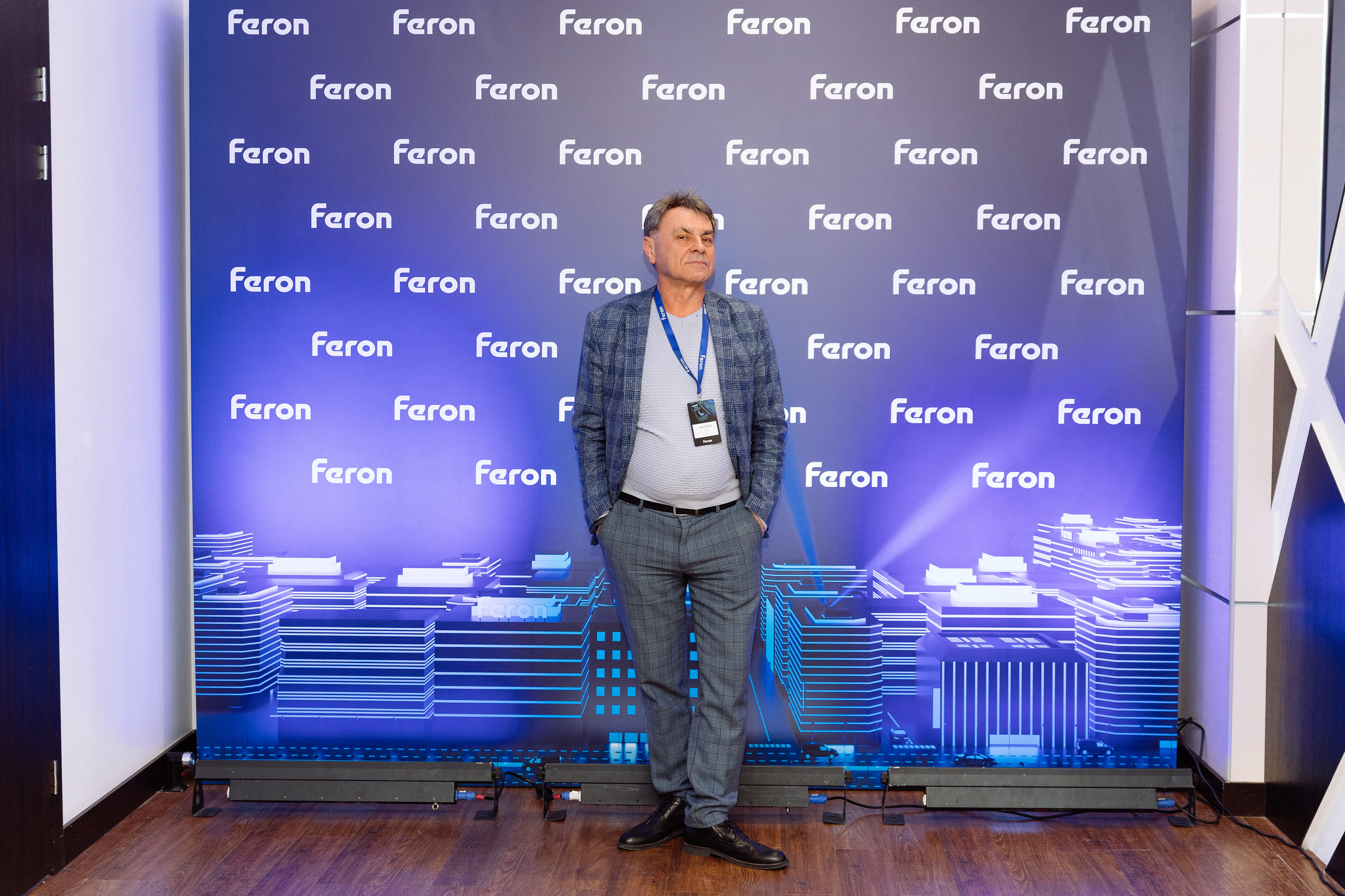 Feron конференция в Краснодаре. Видео и фото для бизнеса |Video & Foto|Ростов-на-Дону|Краснодар|Москва