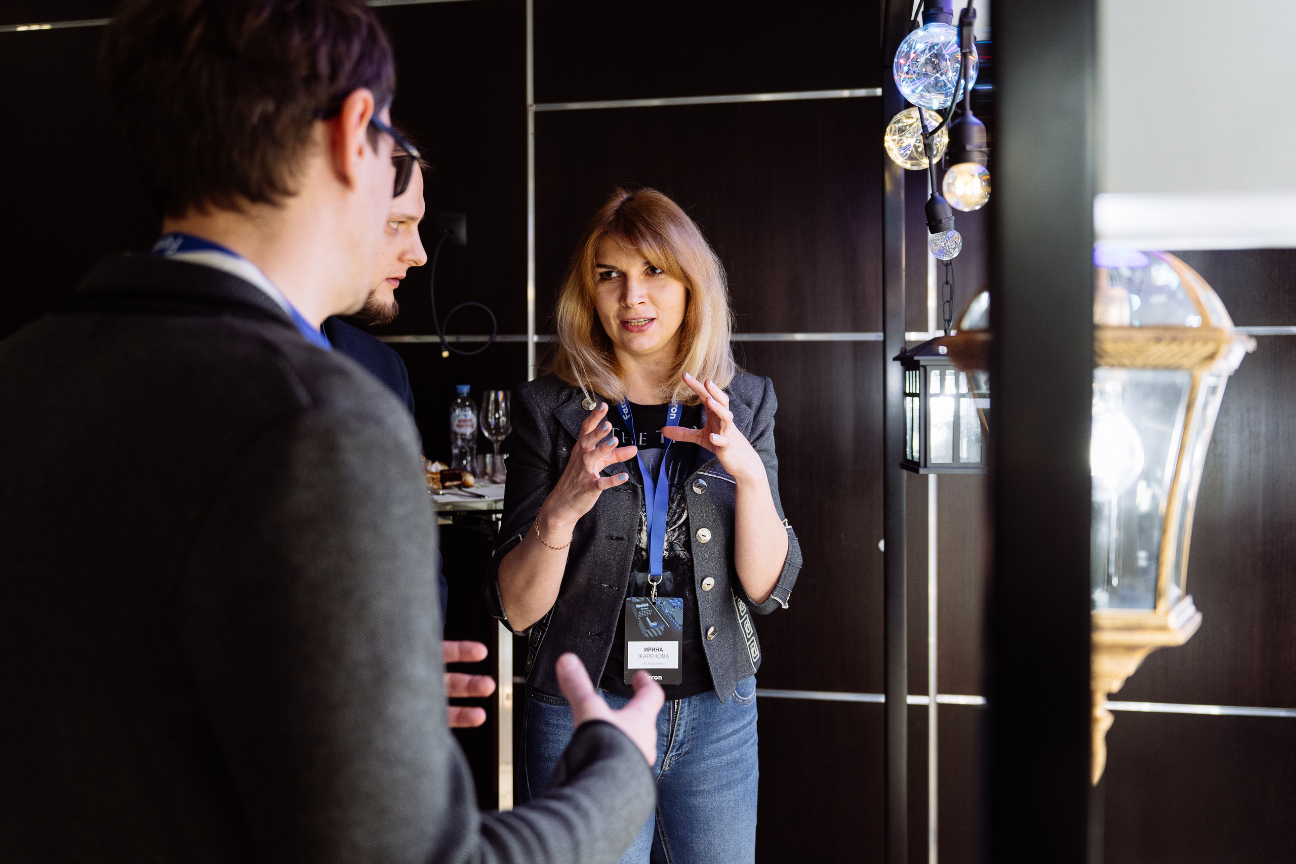 Feron конференция в Краснодаре. Видео и фото для бизнеса |Video & Foto|Ростов-на-Дону|Краснодар|Москва