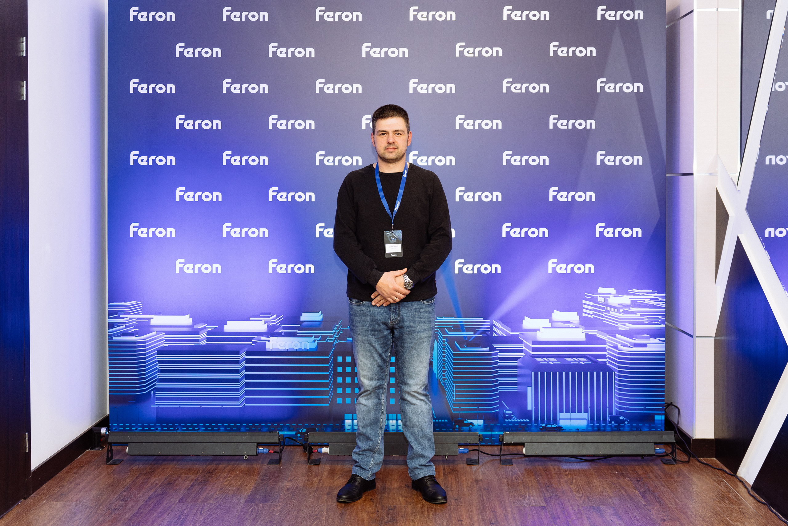 Feron конференция в Краснодаре. Видео и фото для бизнеса |Video & Foto|Ростов-на-Дону|Краснодар|Москва