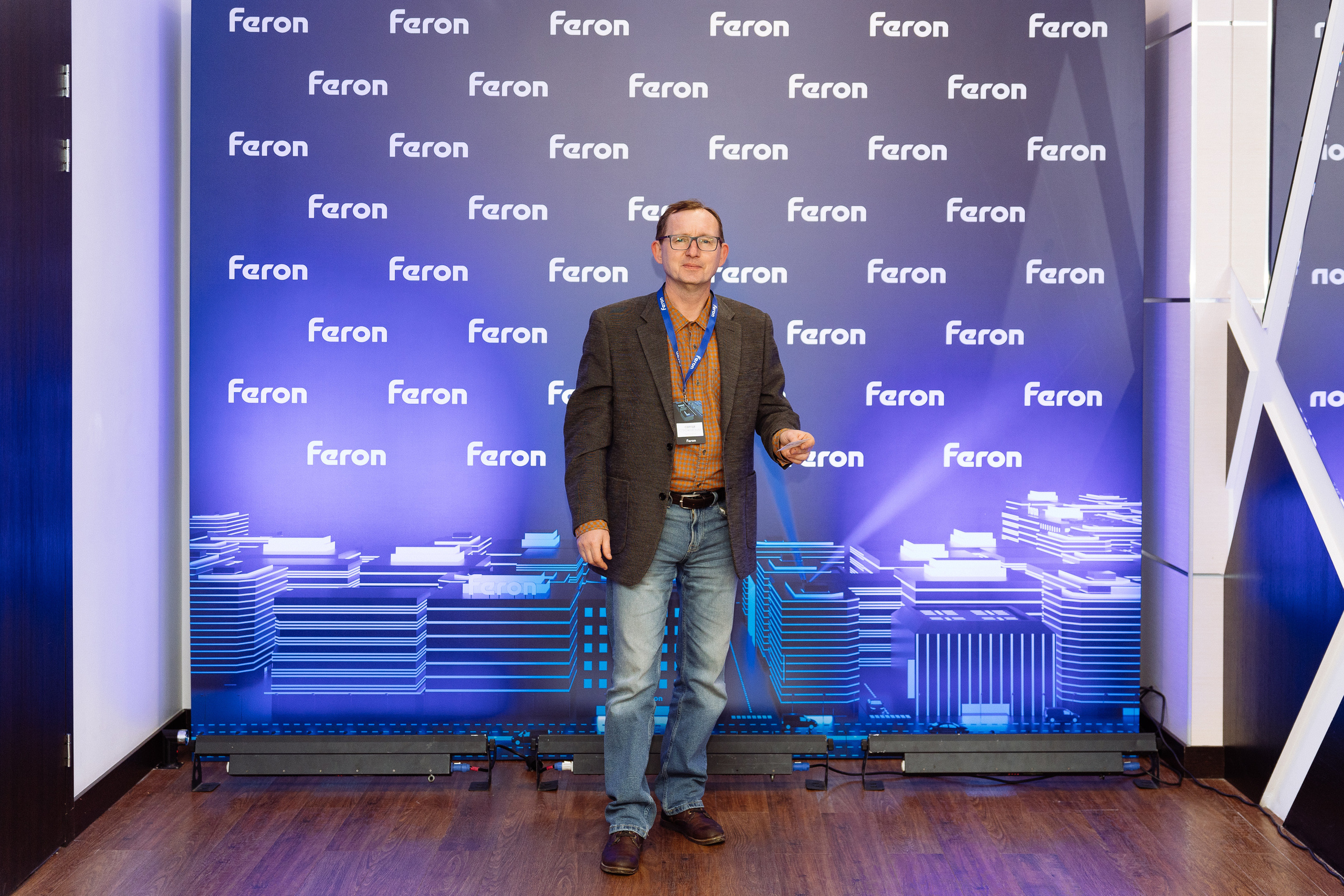 Feron конференция в Краснодаре. Видео и фото для бизнеса |Video & Foto|Ростов-на-Дону|Краснодар|Москва