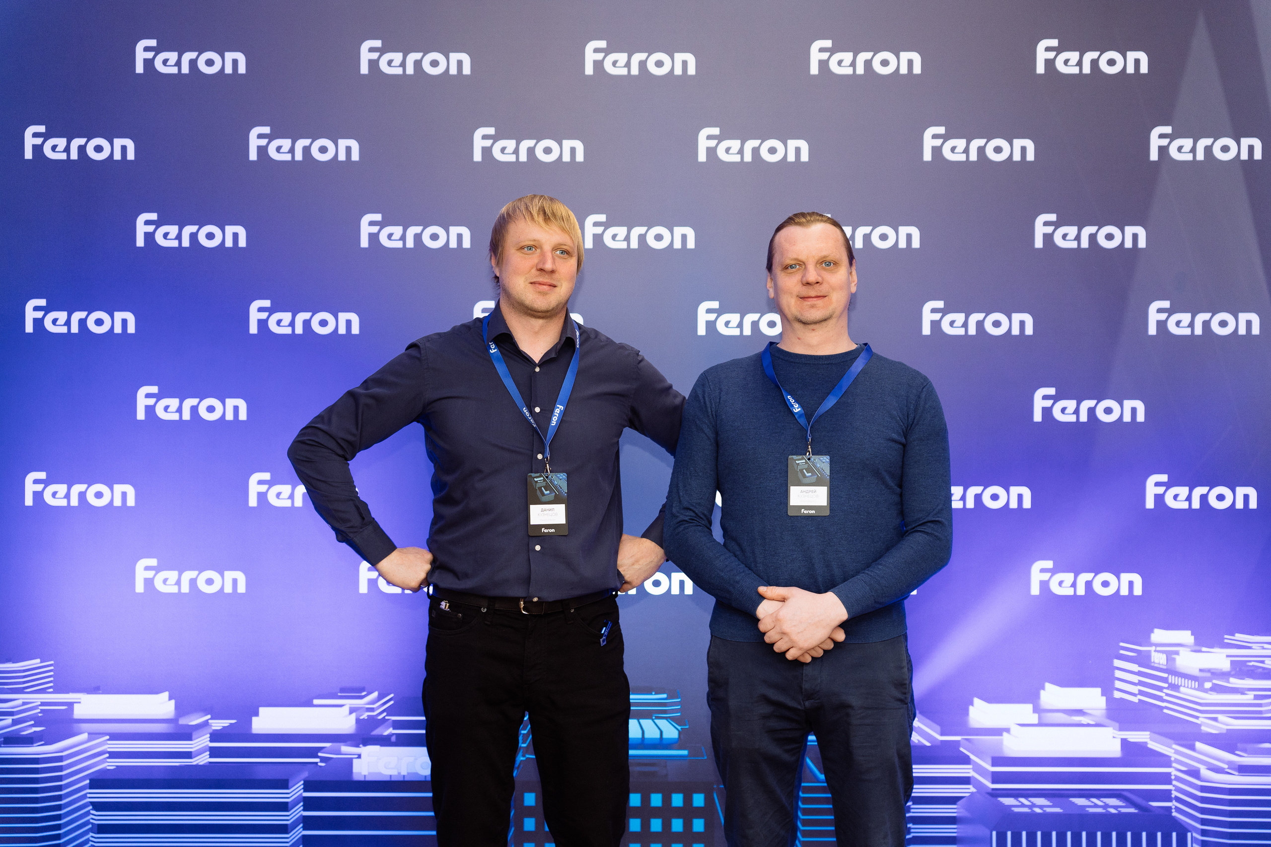 Feron конференция в Краснодаре. Видео и фото для бизнеса |Video & Foto|Ростов-на-Дону|Краснодар|Москва