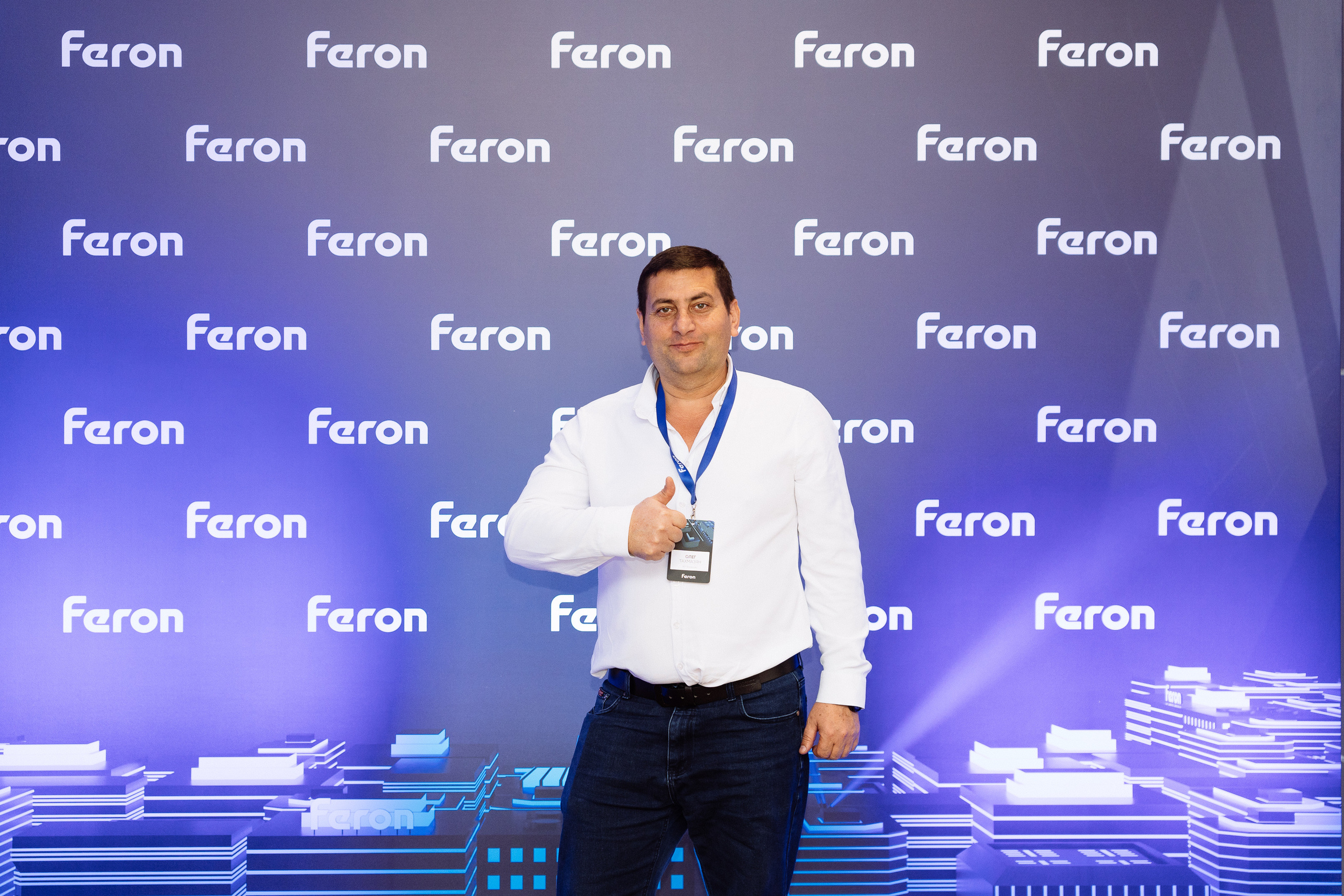 Feron конференция в Краснодаре. Видео и фото для бизнеса |Video & Foto|Ростов-на-Дону|Краснодар|Москва