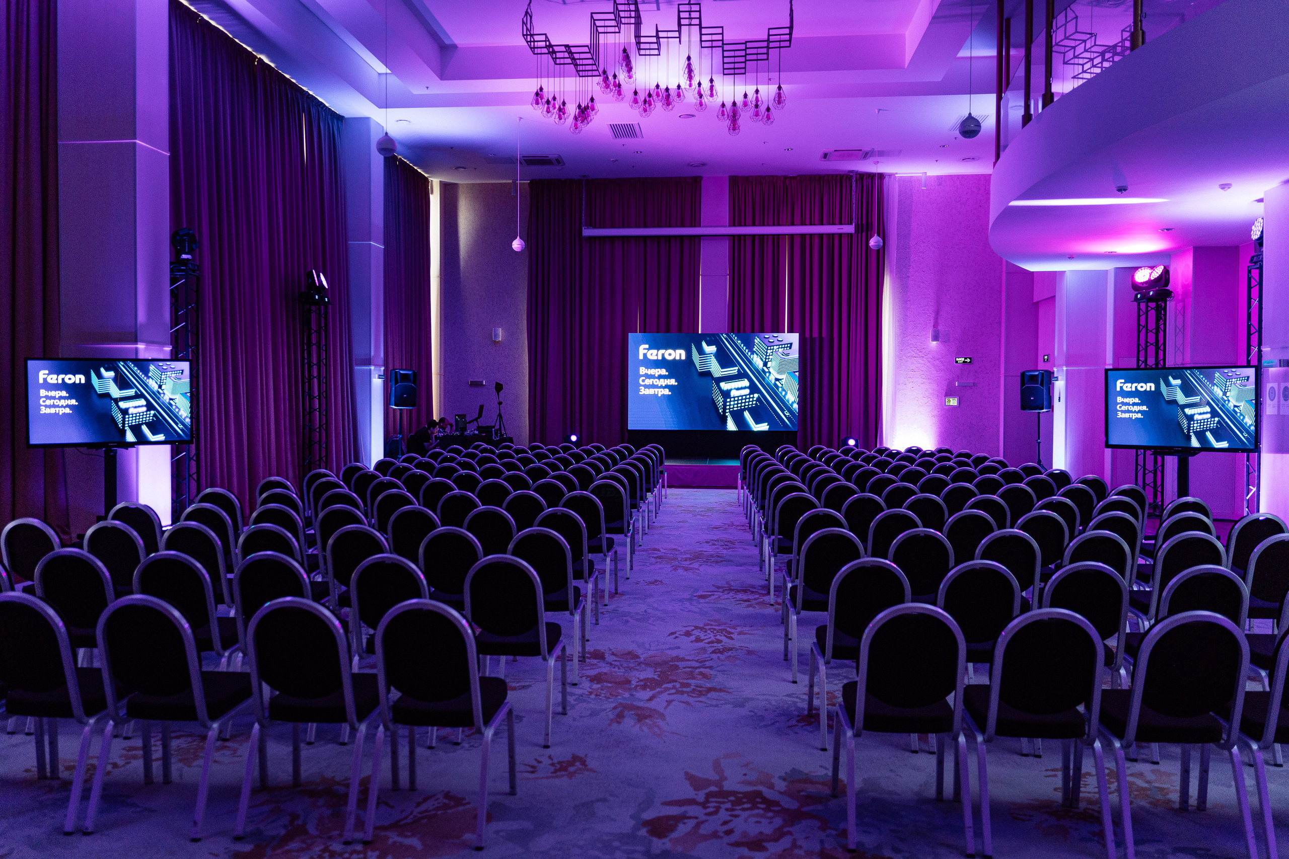 Feron конференция в Краснодаре. Видео и фото для бизнеса |Video & Foto|Ростов-на-Дону|Краснодар|Москва