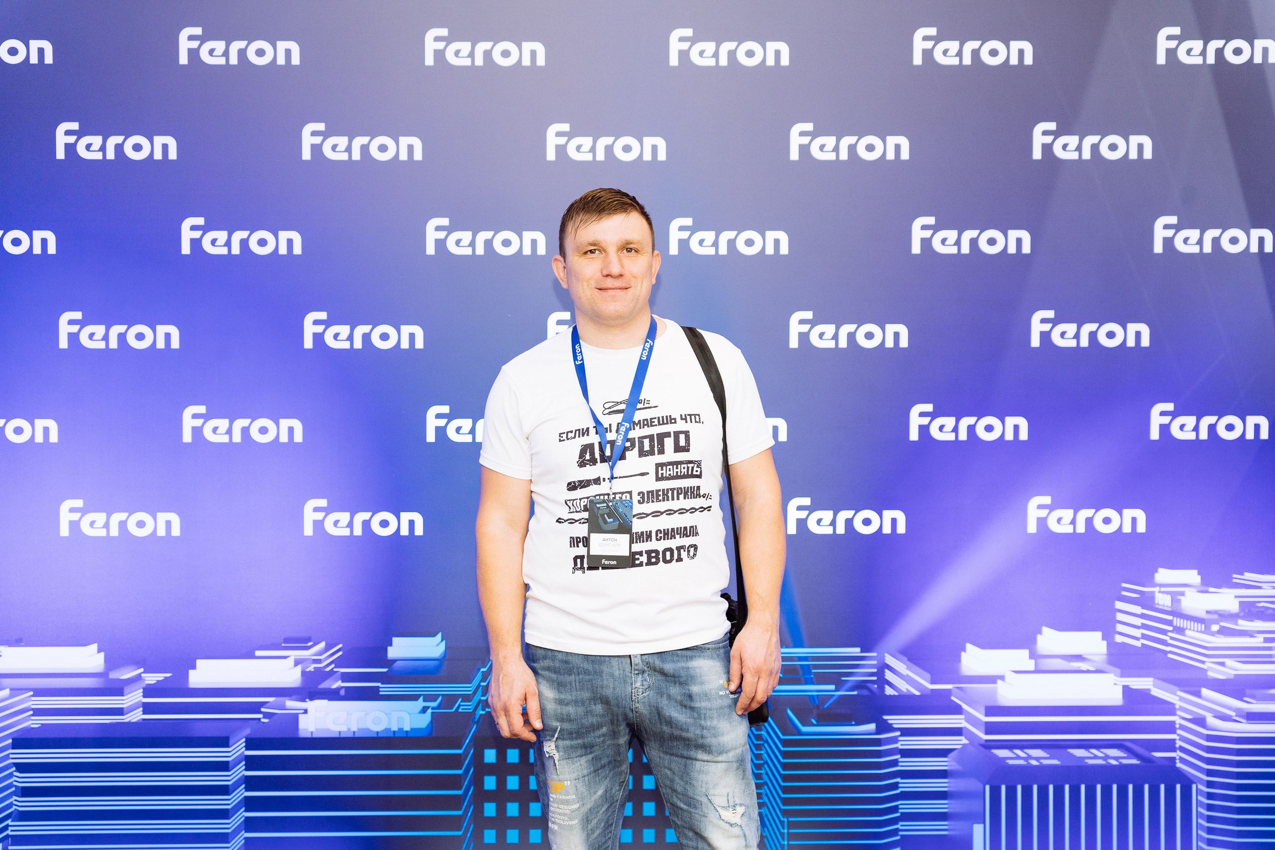 Feron конференция в Краснодаре. Видео и фото для бизнеса |Video & Foto|Ростов-на-Дону|Краснодар|Москва