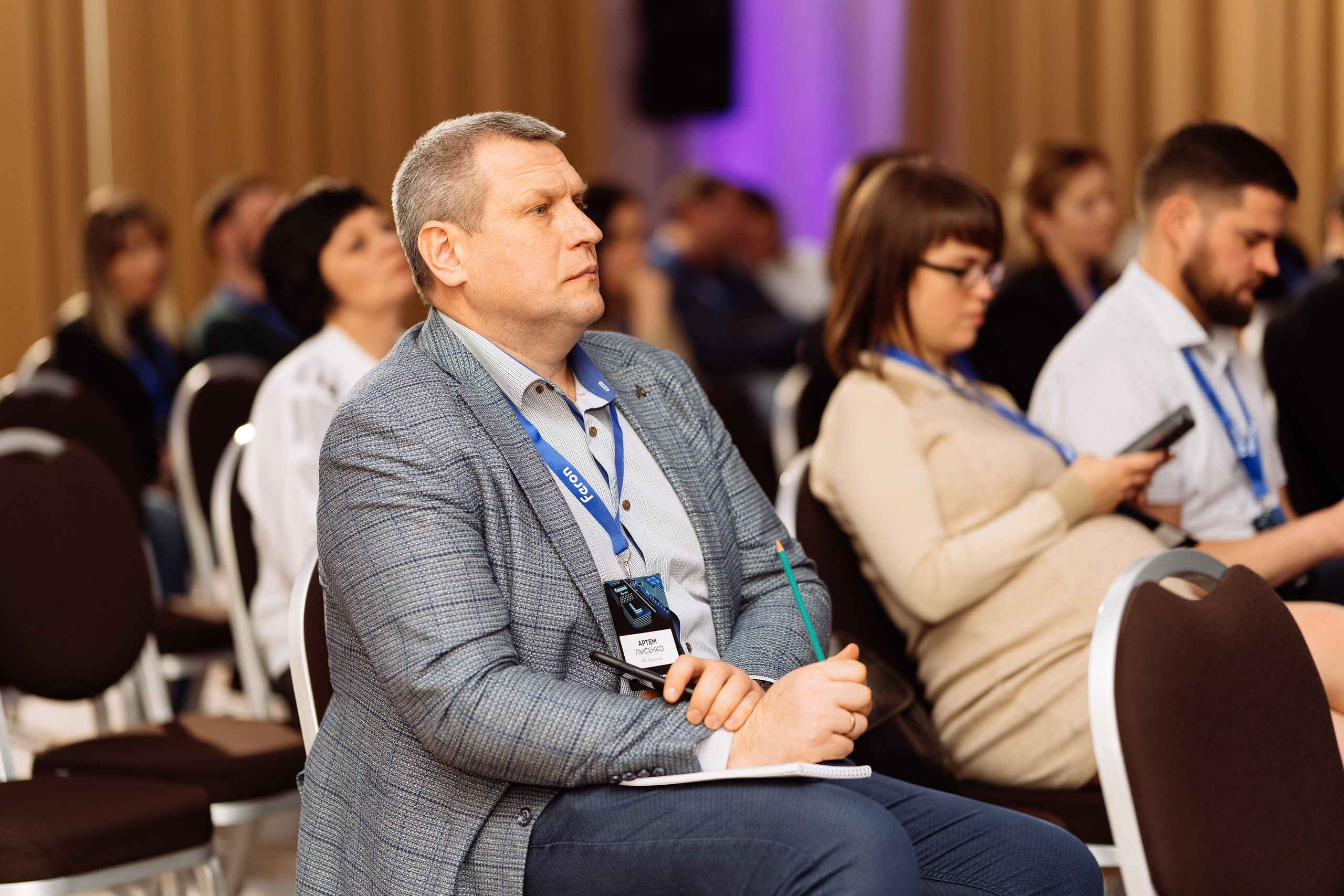 Feron конференция в Краснодаре. Видео и фото для бизнеса |Video & Foto|Ростов-на-Дону|Краснодар|Москва