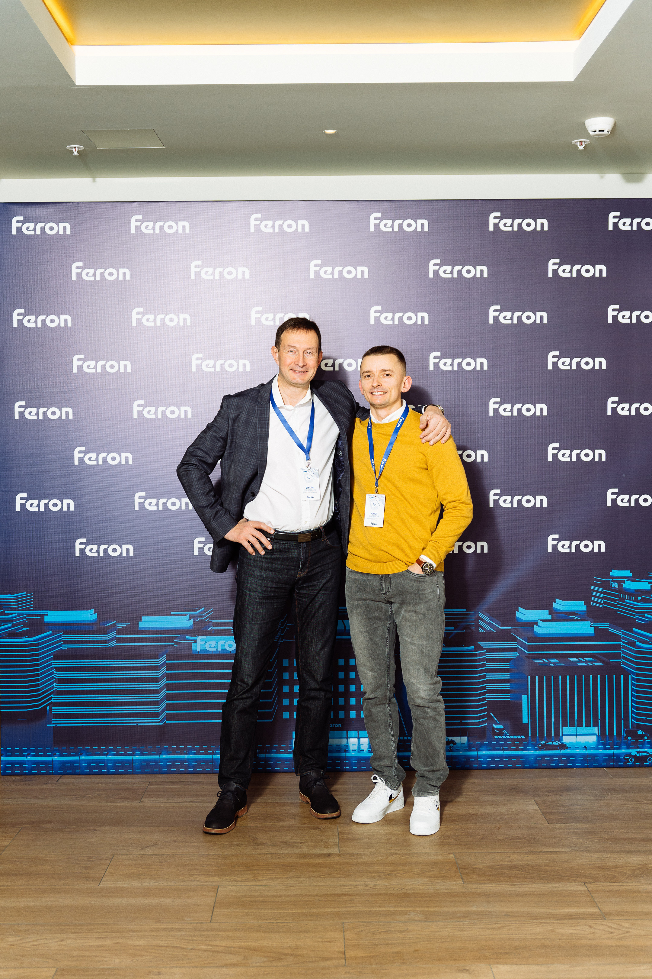 Feron конференция в Ростове-на-Дону. Видео и фото для бизнеса |Video & Foto|Ростов-на-Дону|Краснодар|Москва