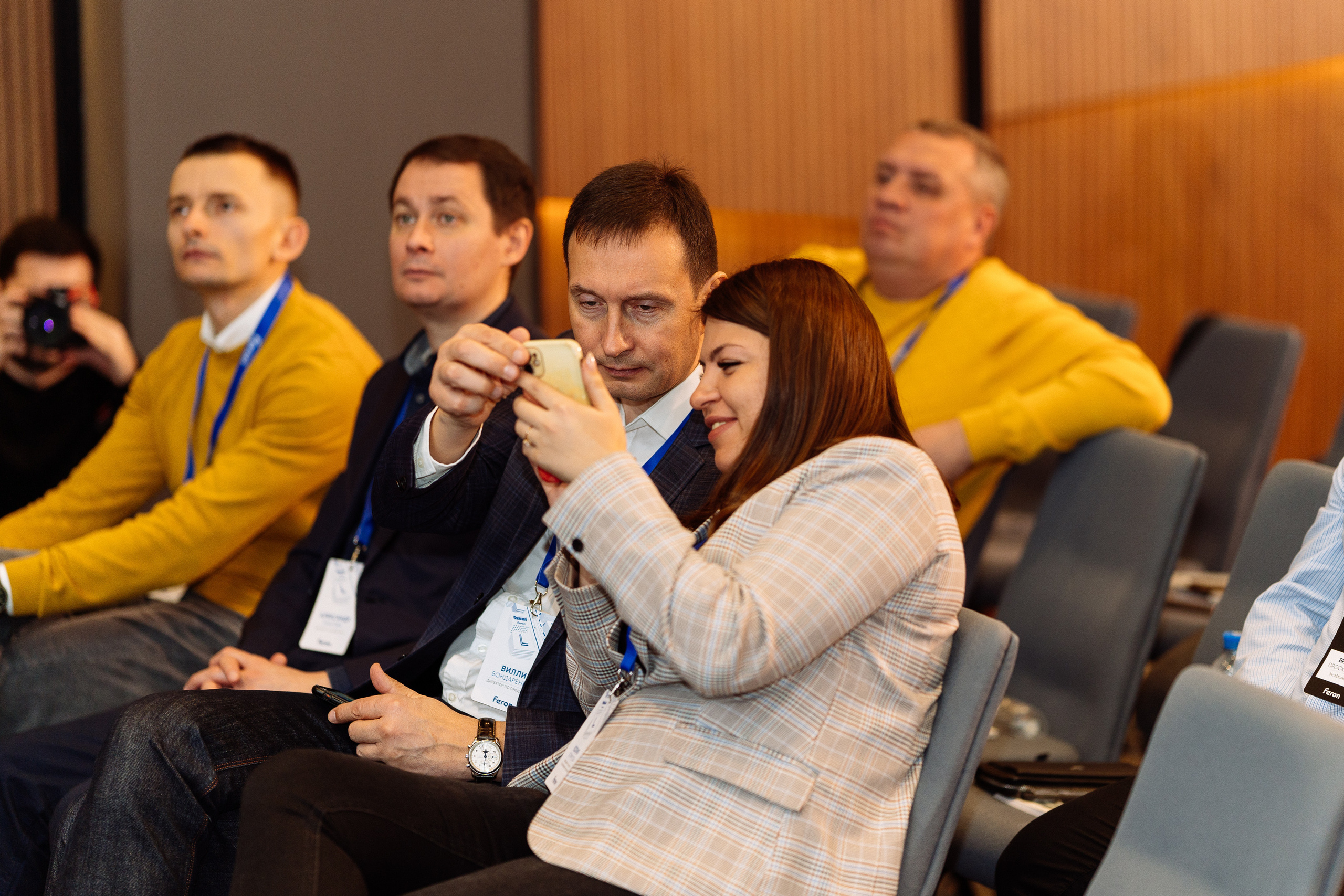 Feron конференция в Ростове-на-Дону. Видео и фото для бизнеса |Video & Foto|Ростов-на-Дону|Краснодар|Москва