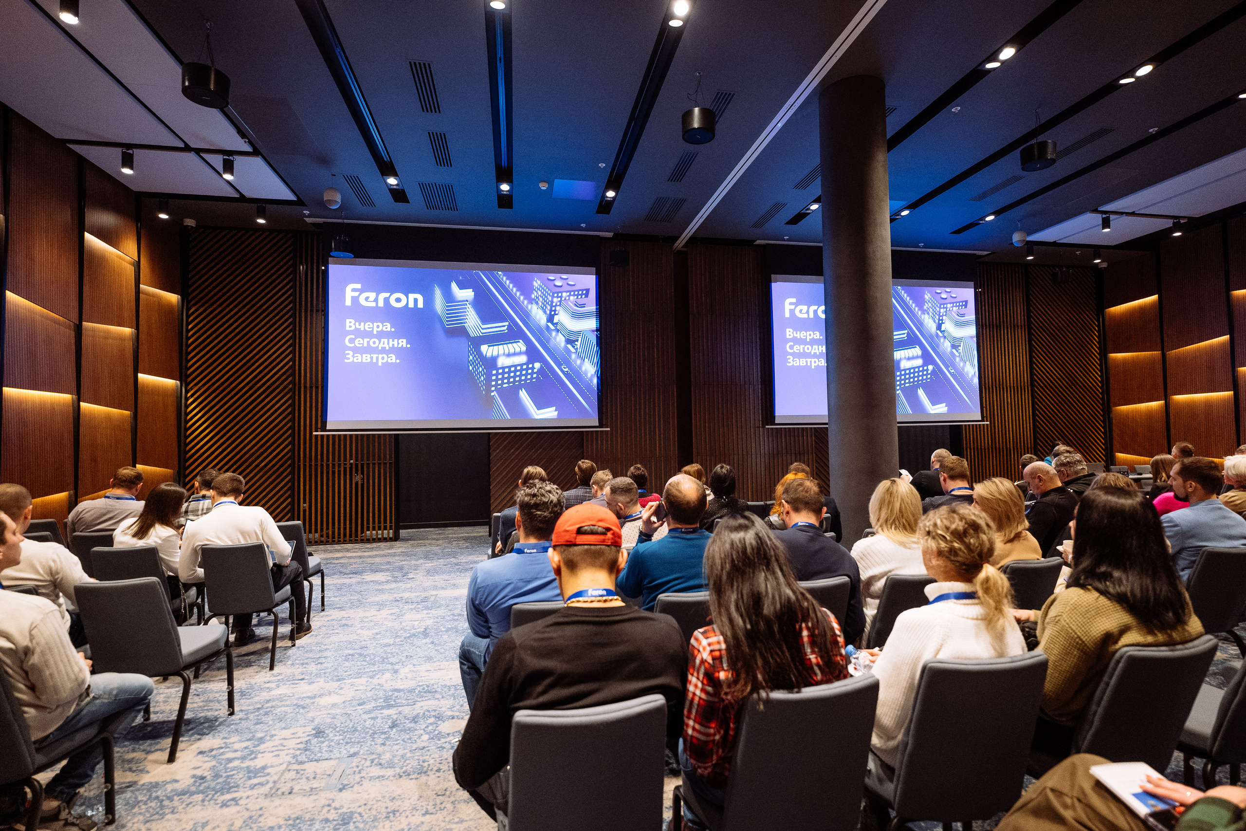 Feron конференция в Ростове-на-Дону. Видео и фото для бизнеса |Video & Foto|Ростов-на-Дону|Краснодар|Москва