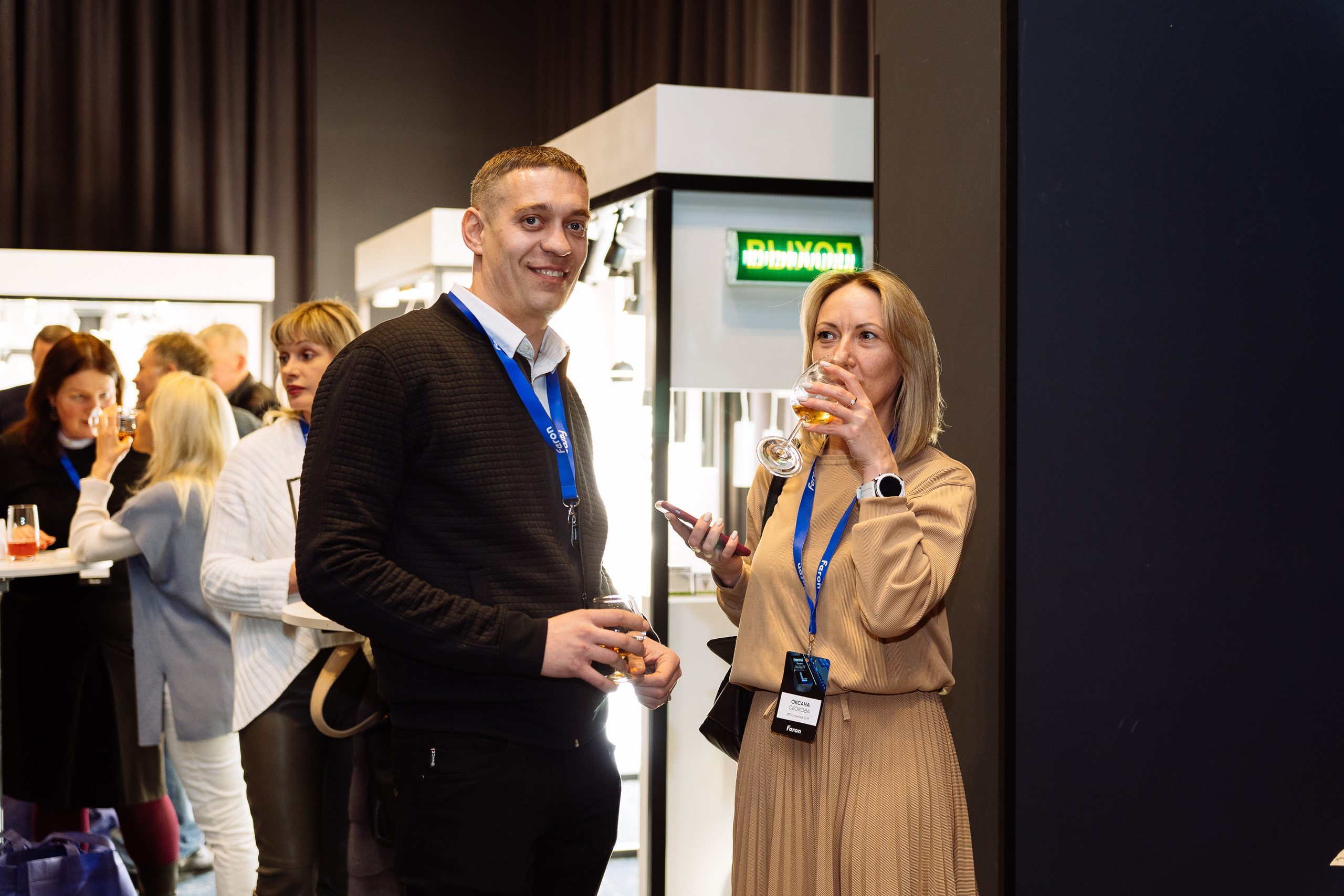 Feron конференция в Ростове-на-Дону. Видео и фото для бизнеса |Video & Foto|Ростов-на-Дону|Краснодар|Москва