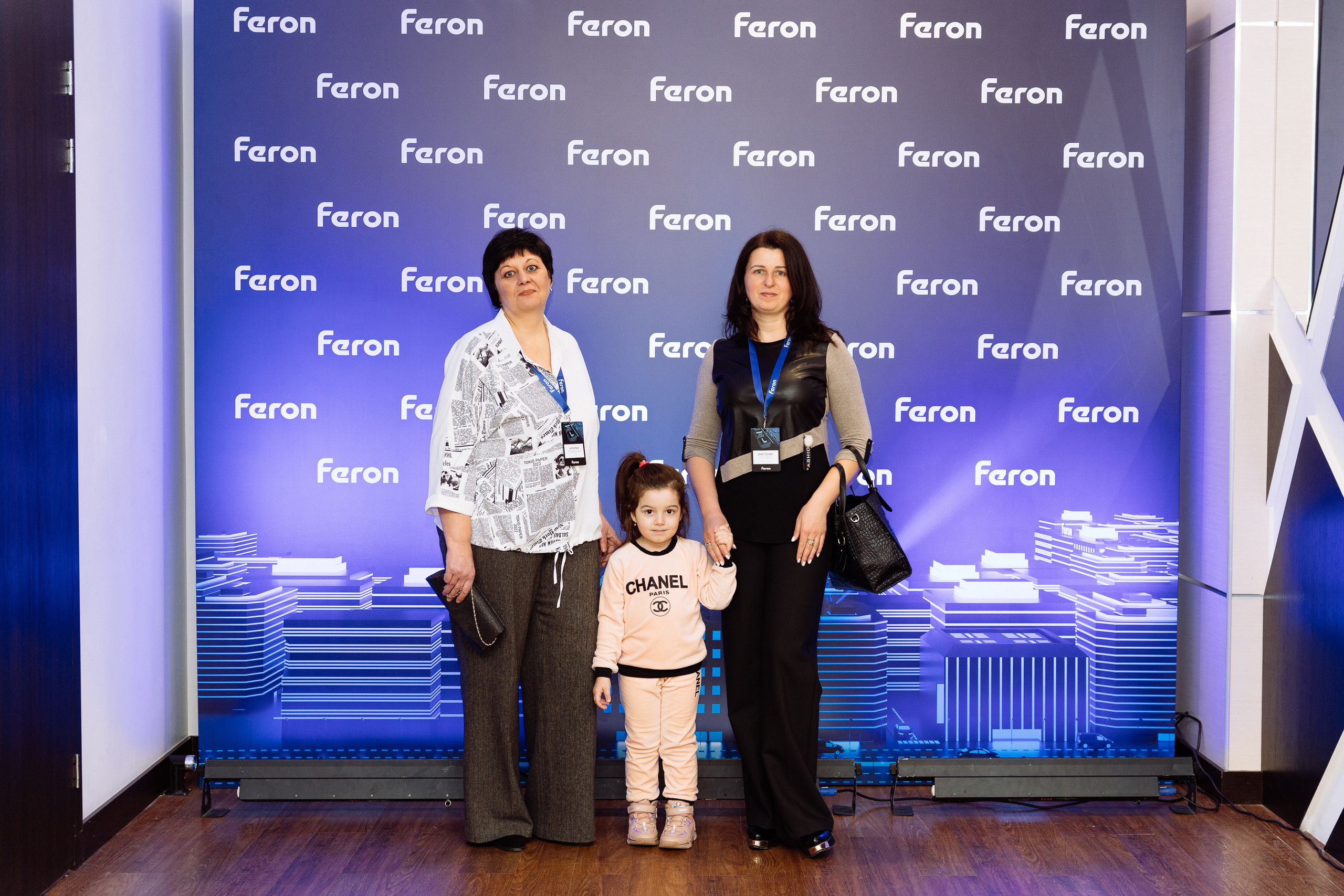 Feron конференция в Краснодаре. Видео и фото для бизнеса |Video & Foto|Ростов-на-Дону|Краснодар|Москва