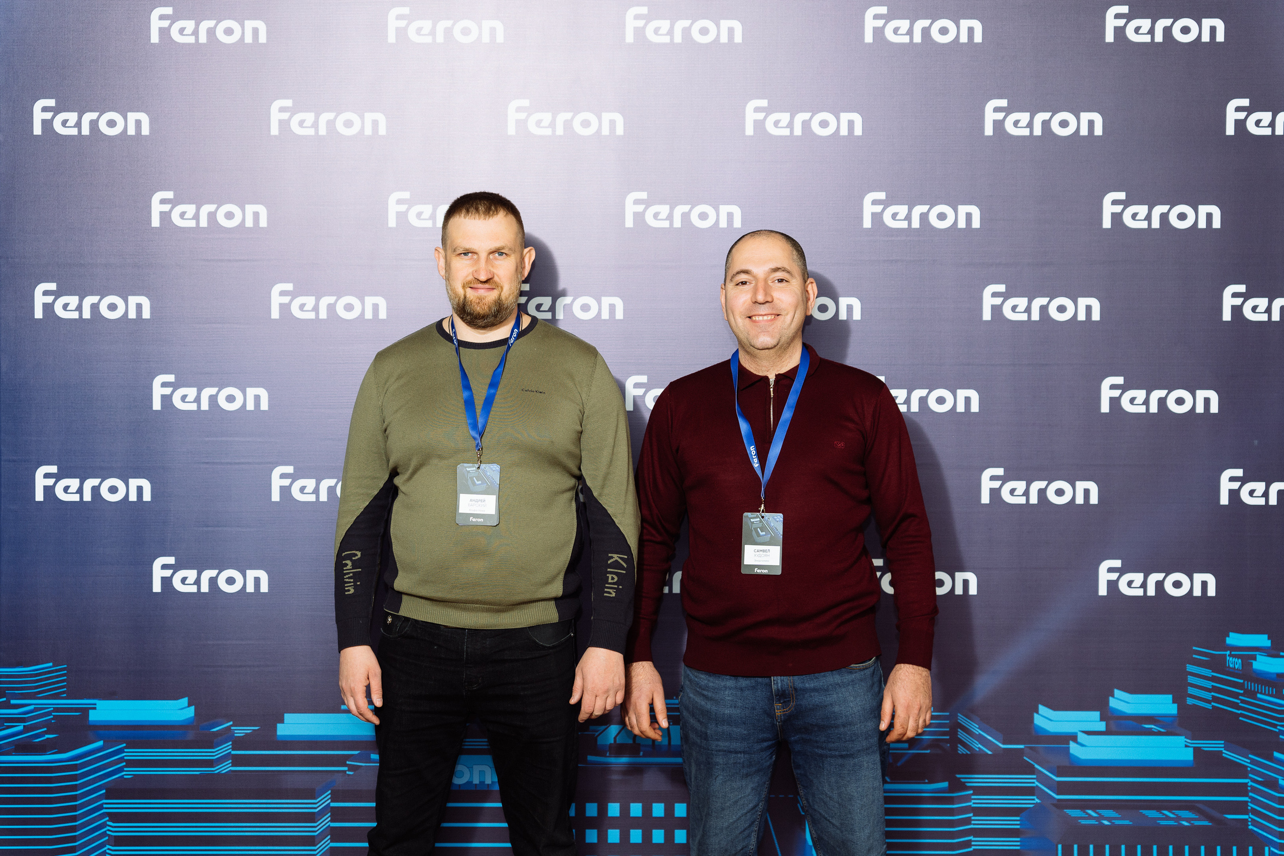 Feron конференция в Ростове-на-Дону. Видео и фото для бизнеса |Video & Foto|Ростов-на-Дону|Краснодар|Москва