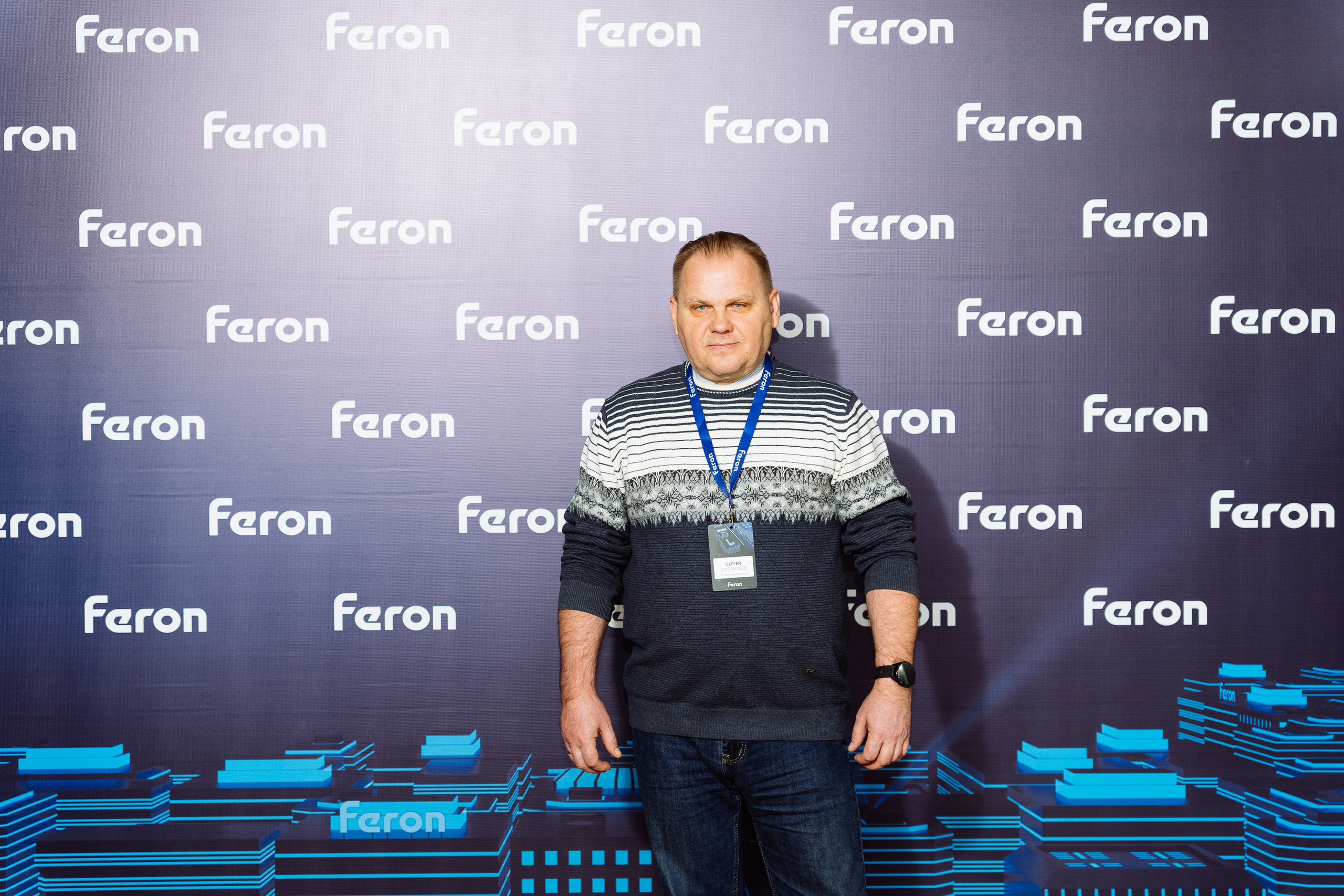 Feron конференция в Ростове-на-Дону. Видео и фото для бизнеса |Video & Foto|Ростов-на-Дону|Краснодар|Москва