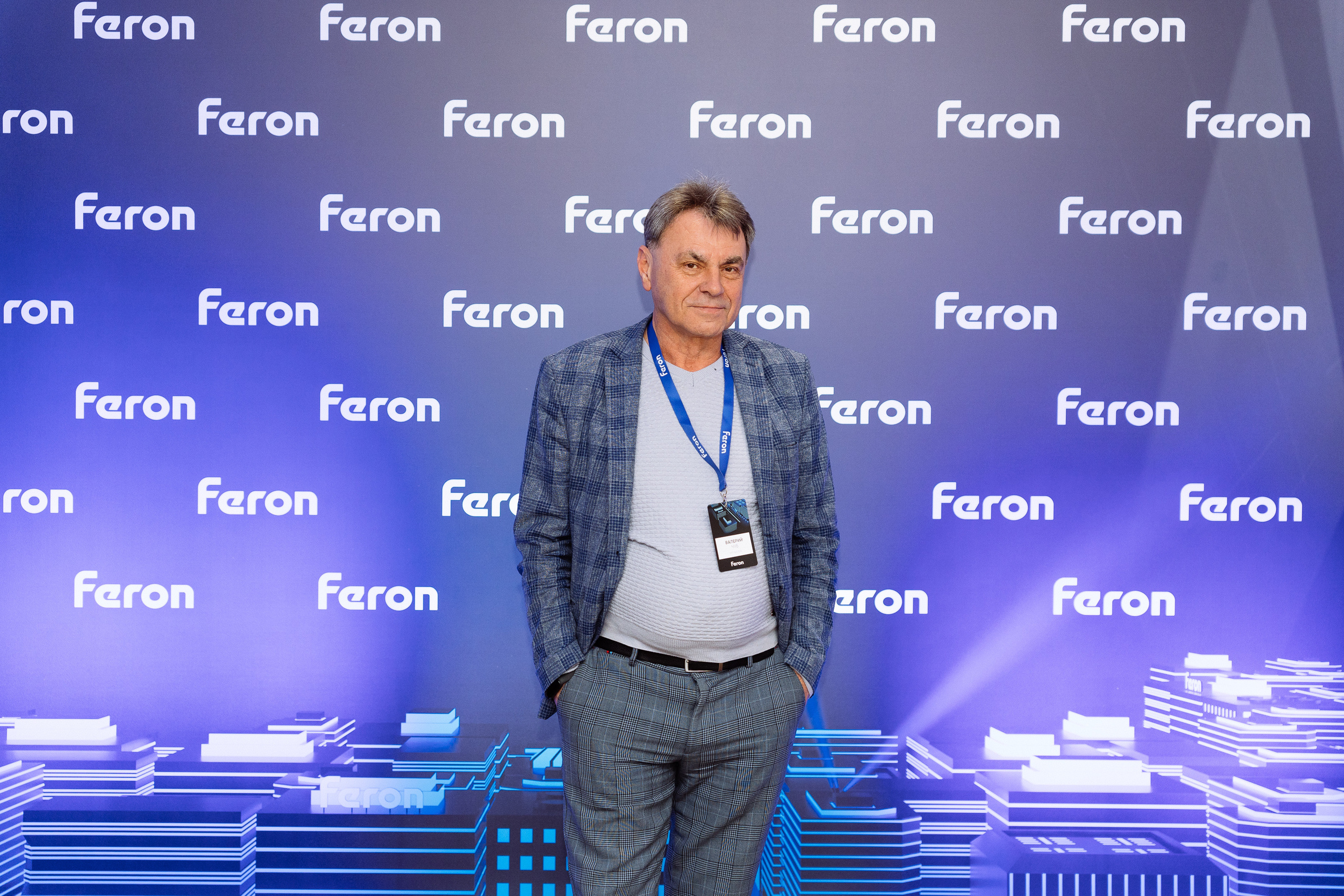 Feron конференция в Краснодаре. Видео и фото для бизнеса |Video & Foto|Ростов-на-Дону|Краснодар|Москва