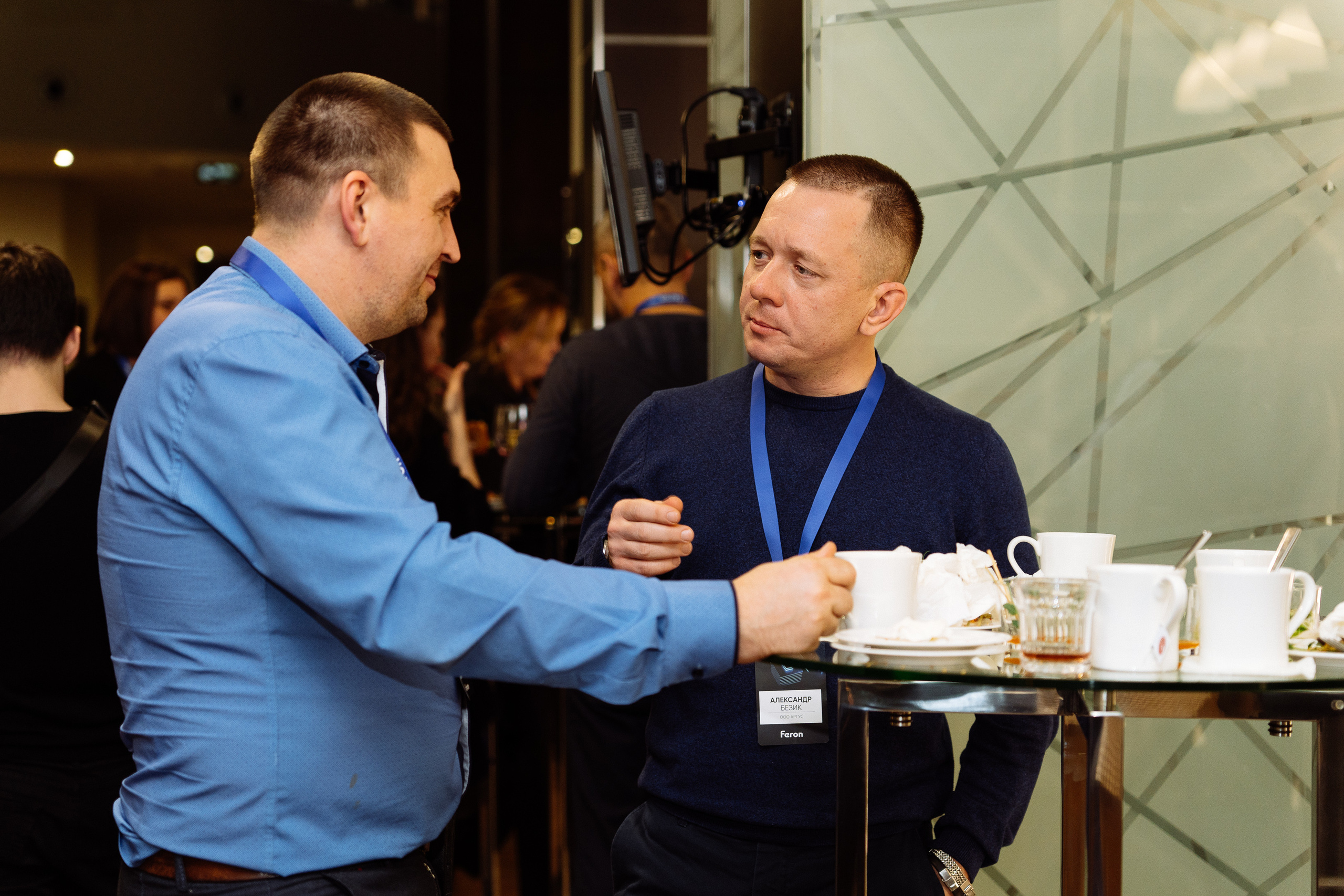 Feron конференция в Краснодаре. Видео и фото для бизнеса |Video & Foto|Ростов-на-Дону|Краснодар|Москва