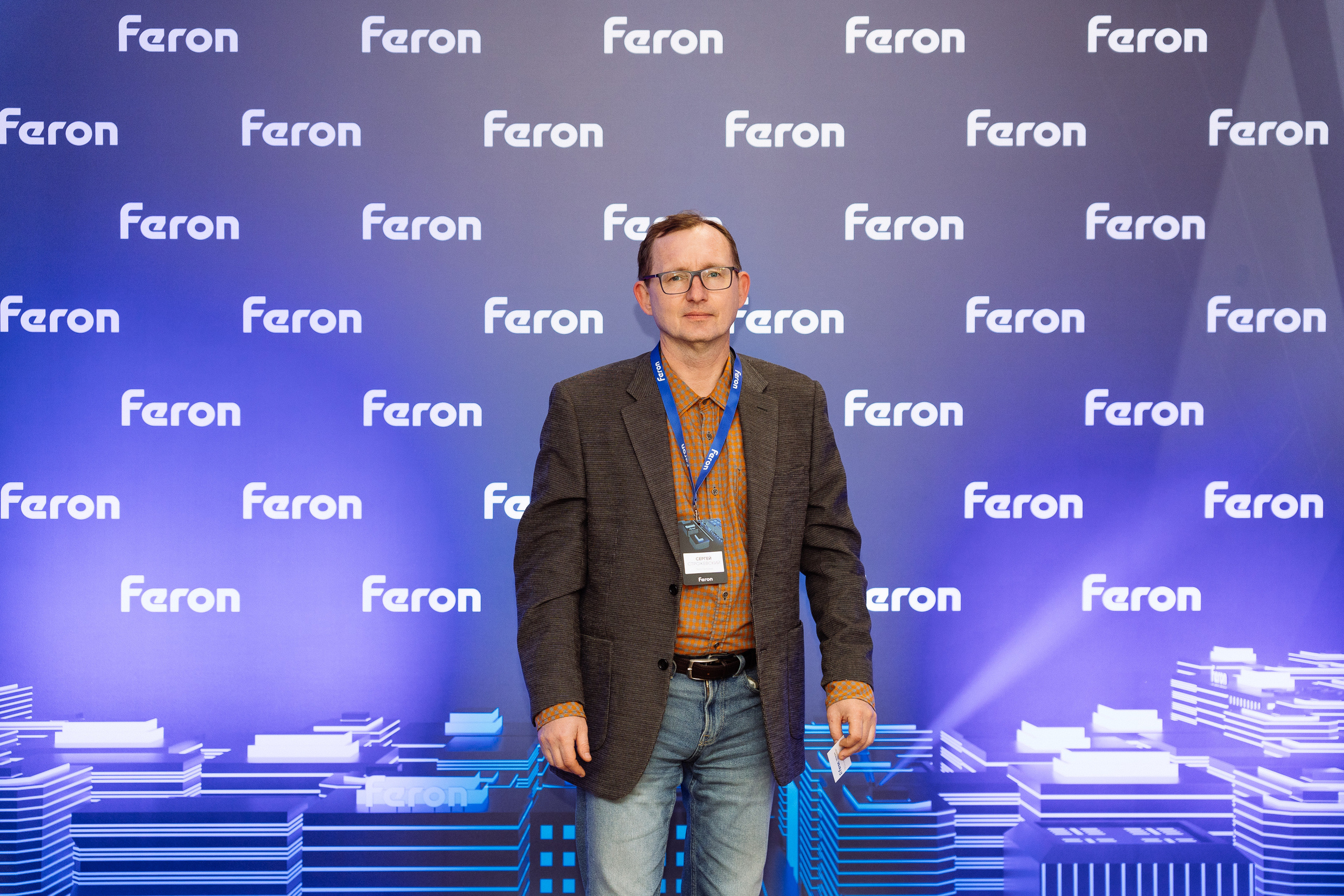 Feron конференция в Краснодаре. Видео и фото для бизнеса |Video & Foto|Ростов-на-Дону|Краснодар|Москва